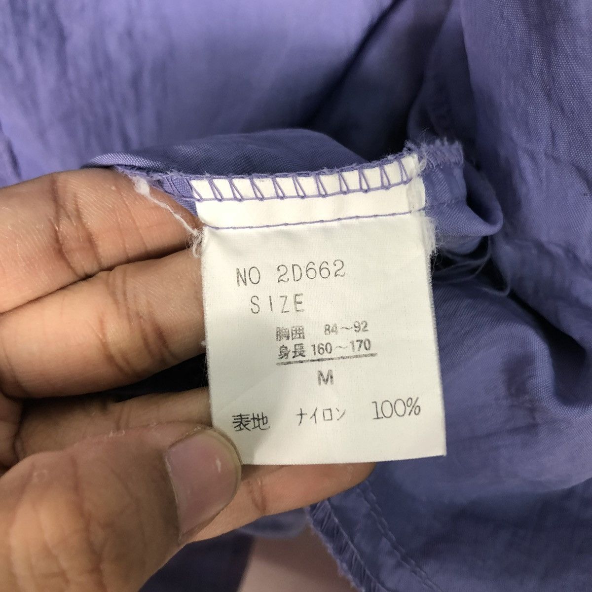 Japanese Brand 🔥LIGHT BABY PURPLE BOMBER JACKET FORMULA 1 RACING WEAR Size US M / EU 48-50 / 2 - 23 Thumbnail
