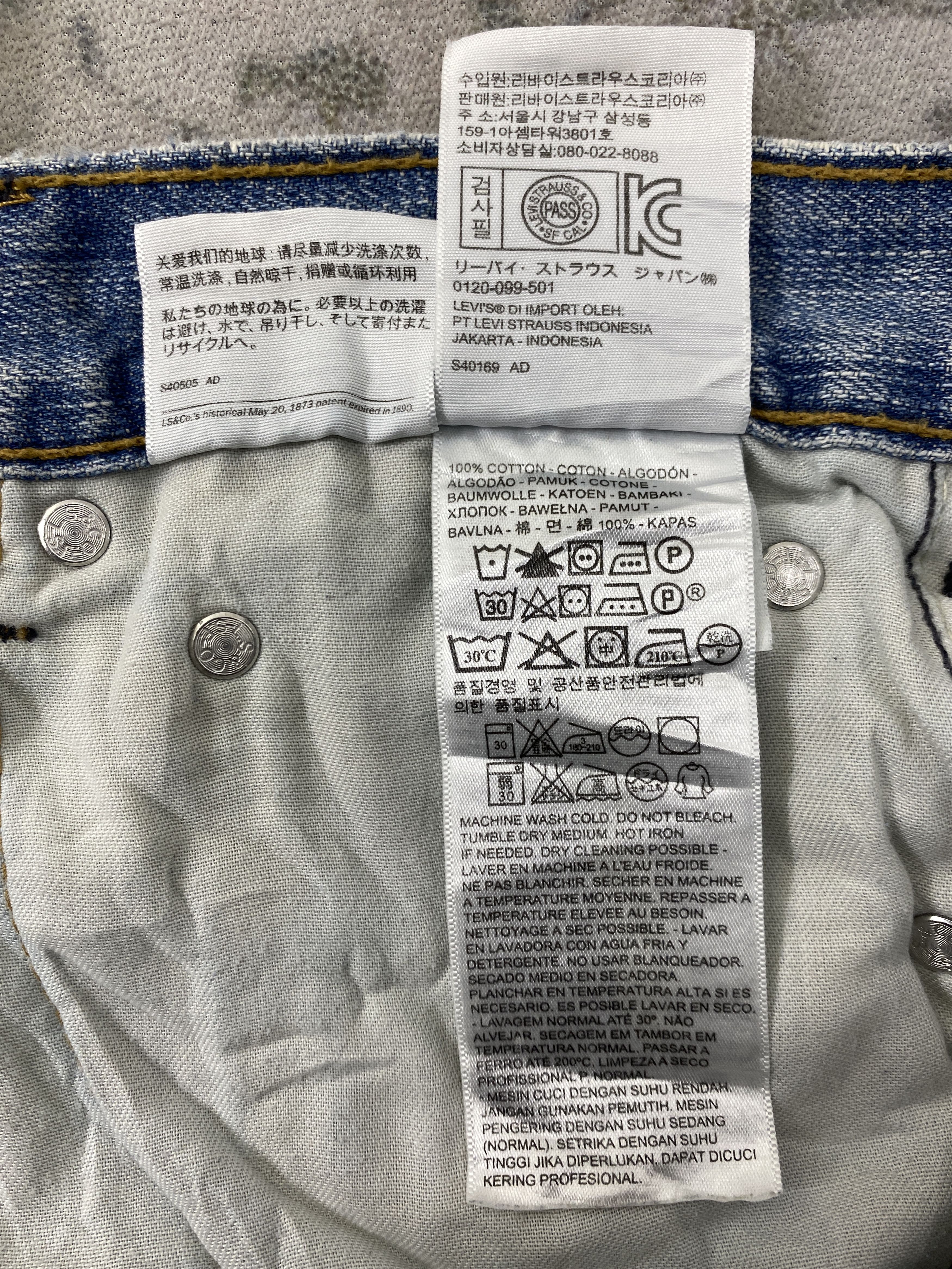 Levi's Vintage Levi's 569 Pale Blue Denim 38 x 28.5 -JN553 Size US 38 / EU 54 - 10 Thumbnail