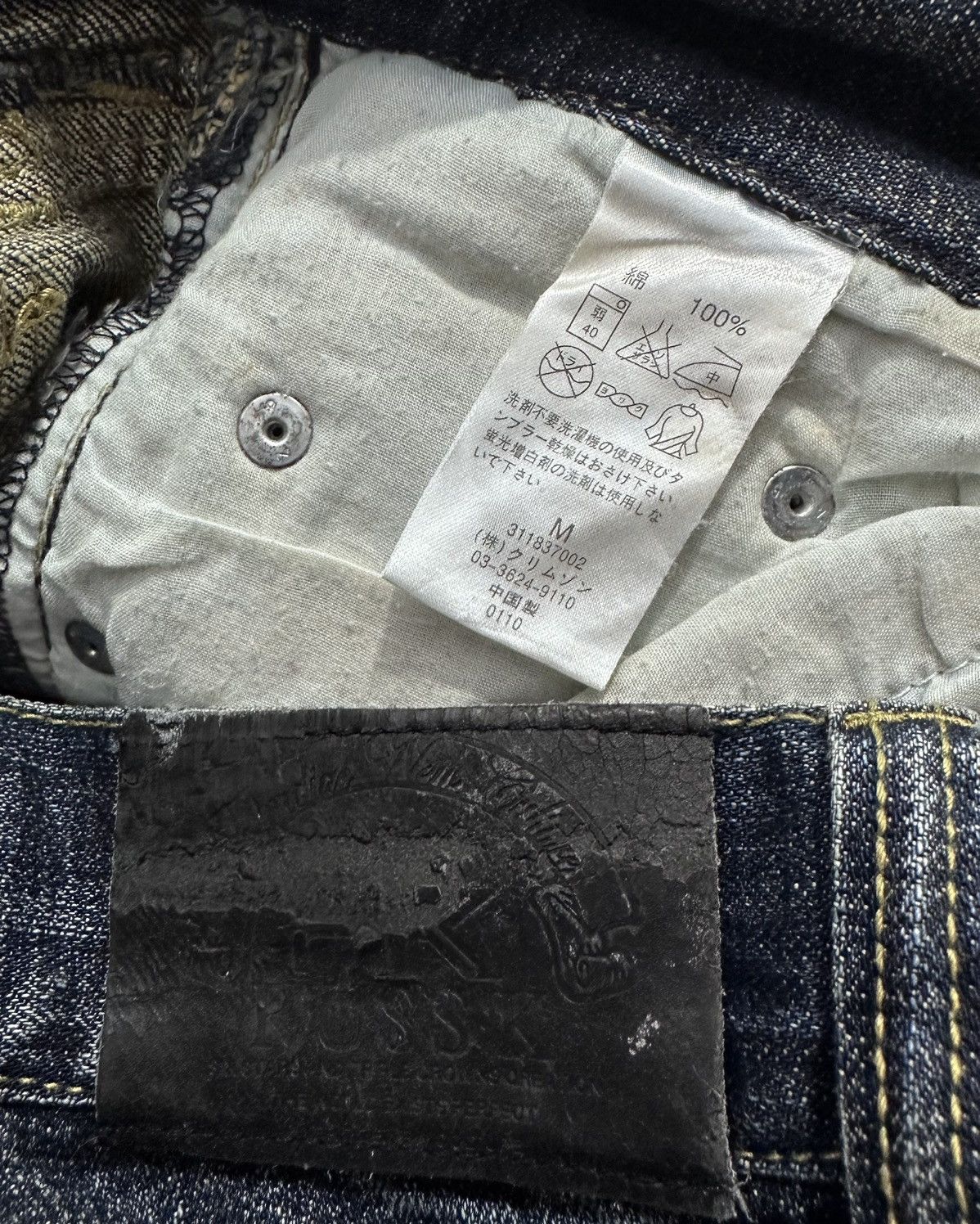 Japanese Brand 00's Russ-k Distressed Flare Jeans Lgb Acne Studios Style Size US 30 / EU 46 - 11 Thumbnail