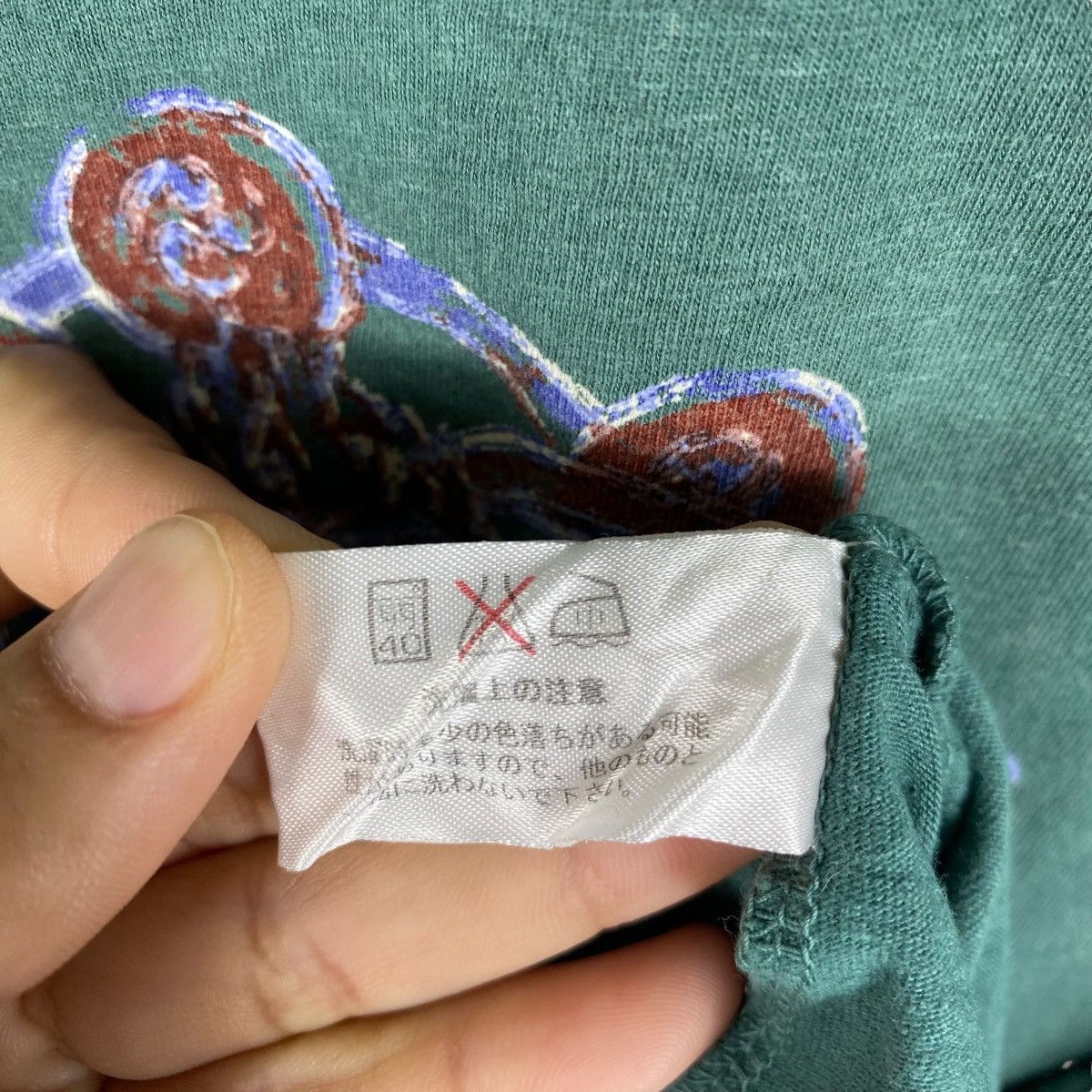 Japanese Brand Japanese Brand ASKS REVIEW Thunder God Graphic Tee Shirt Size US S / EU 44-46 / 1 - 7 Thumbnail