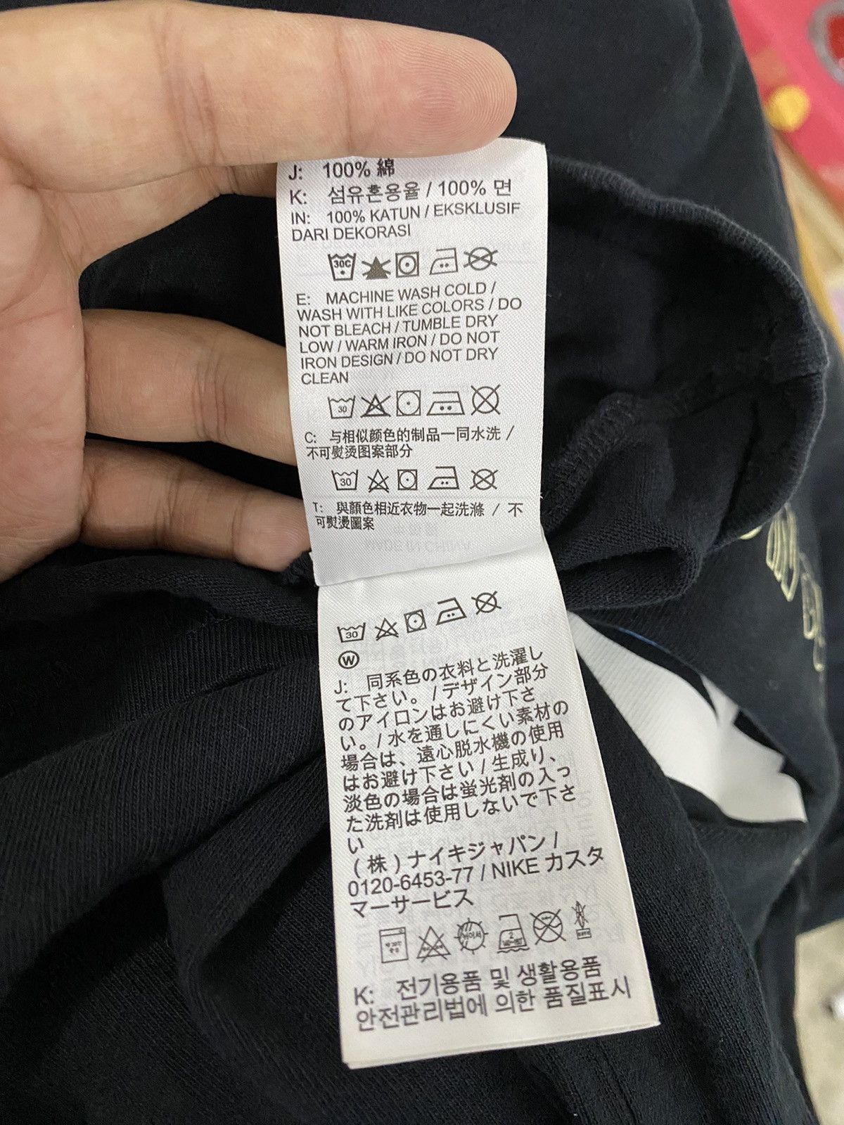 Nike Nike Sportwear T Shirt Size US M / EU 48-50 / 2 - 9 Thumbnail