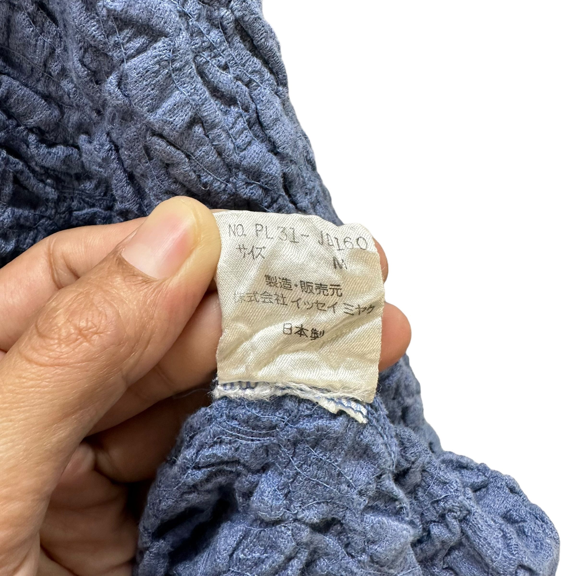 Issey Miyake PLANTATION Issey Miyake Pleated Blue Cardigan #A37-0843 Size M / US 6-8 / IT 42-44 - 9 Thumbnail