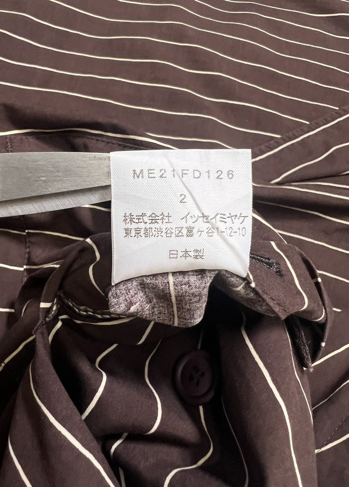 Issey Miyake Issey Miyake Men - Cinch Back Stripe Blazer Size US M / EU 48-50 / 2 - 16 Thumbnail