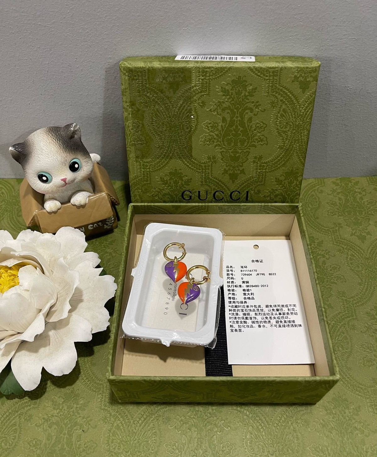 Adidas × Gucci Earrings Size ONE SIZE - 5 Thumbnail