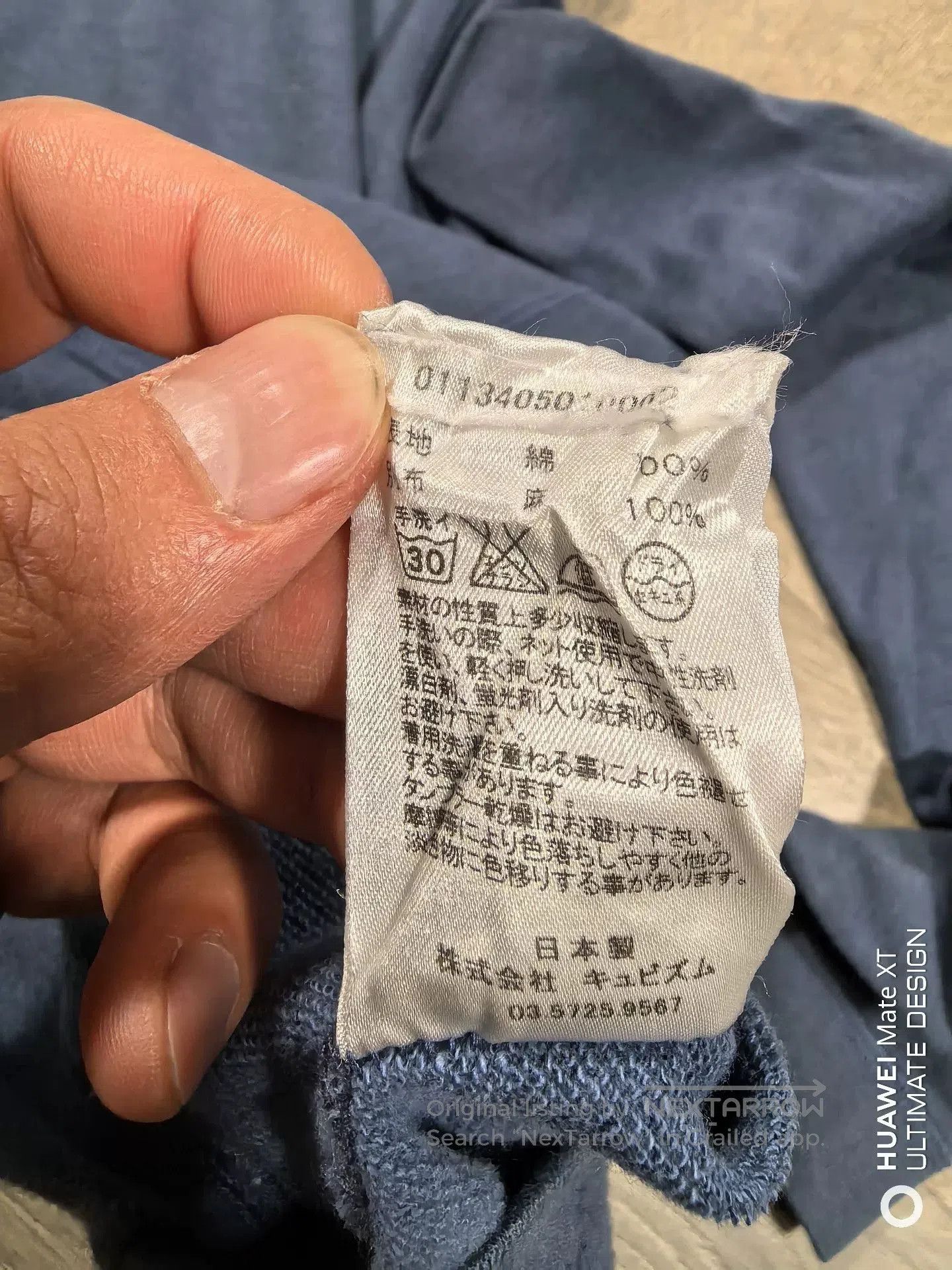 Visvim visvim spot flag zip hoodie in navy. Size US M / EU 48-50 / 2 - 6 Thumbnail