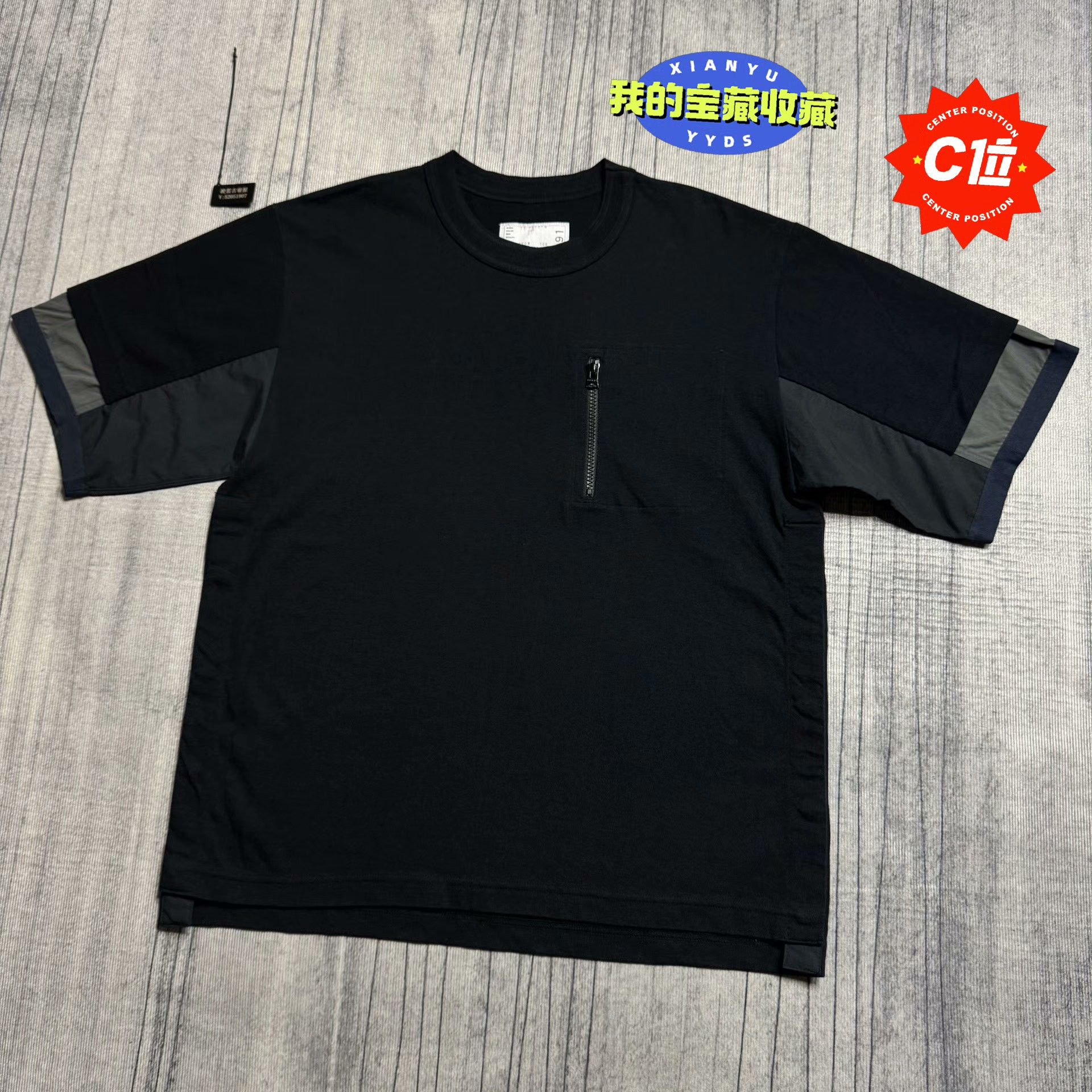 Maison MIHARA YASUHIRO Maison MIHARA YASUHIRO White T-Shirt S Men Size US S / EU 44-46 / 1 - 1 Thumbnail