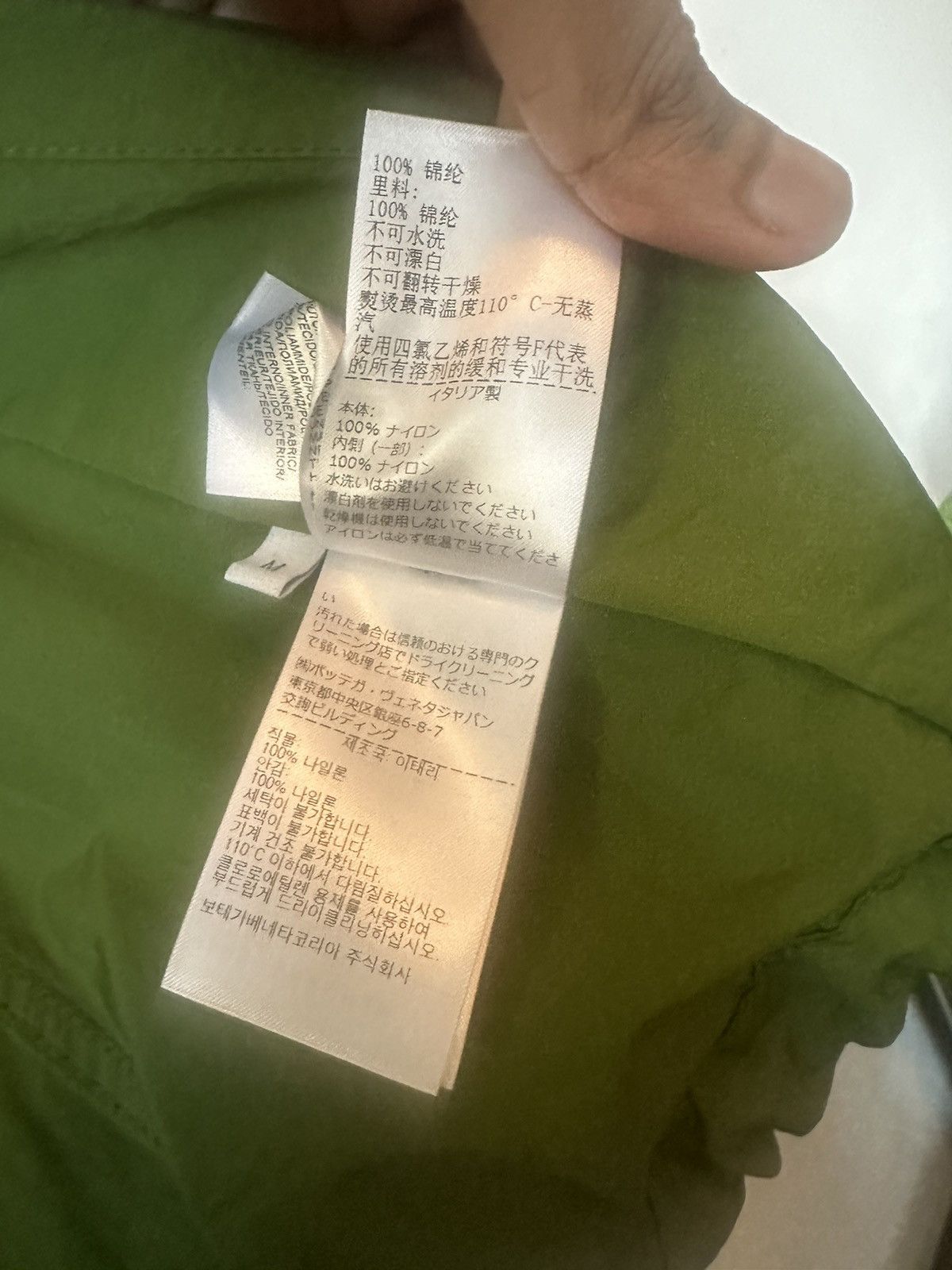 Bottega Veneta Bottega Veneta Nylon Zip Up Windbreaker Size US M / EU 48-50 / 2 - 10 Thumbnail