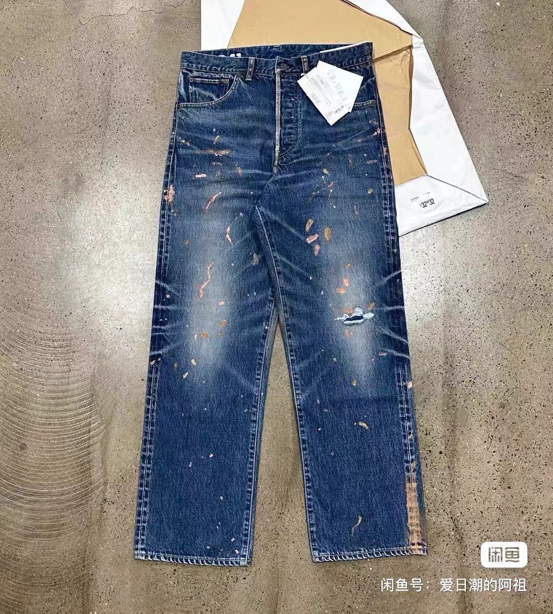 Visvim Visvim Social Sculpture 03 Damaged Jeans | Grailed