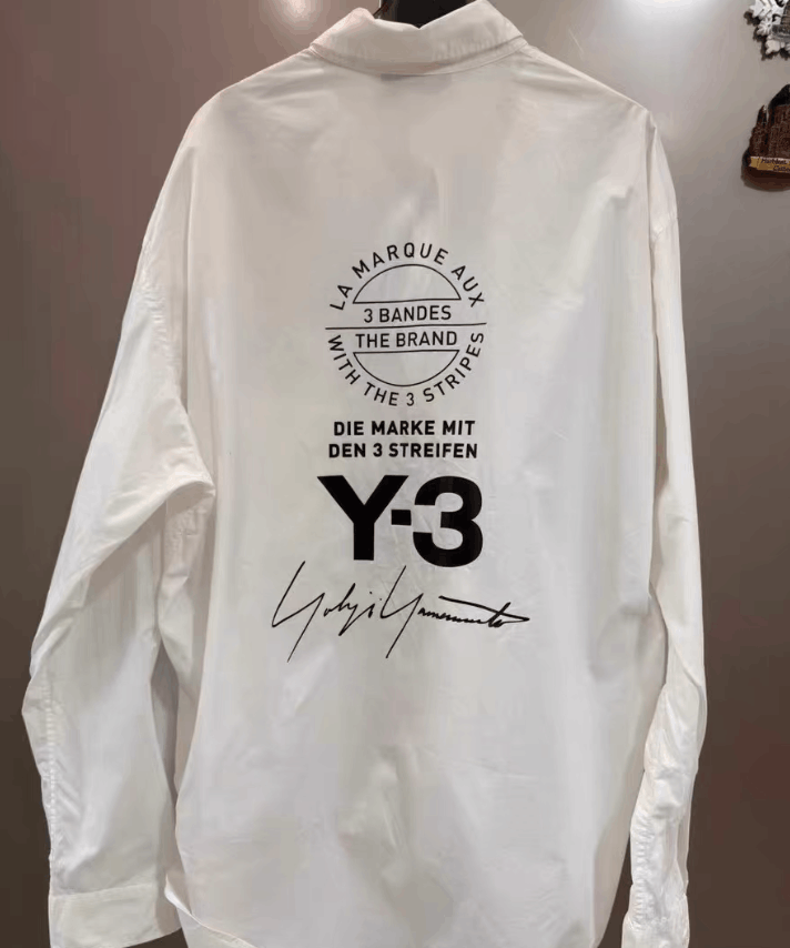 Y-3 Y-3 x adidas White Long Sleeve Shirt K31 Size US L / EU 52-54 / 3 - 2 Thumbnail