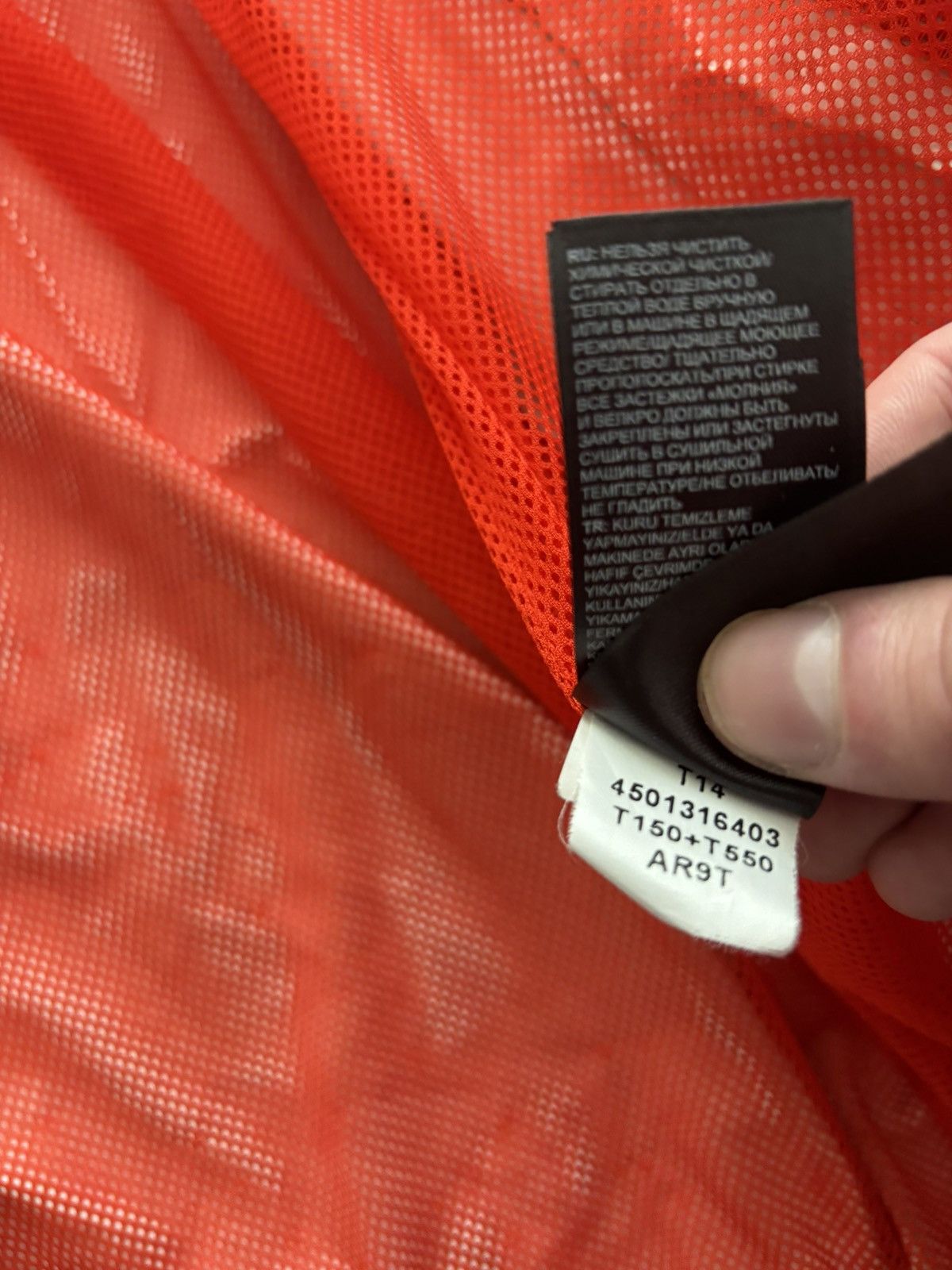 The North Face Light TNF jacket Size US L / EU 52-54 / 3 - 15 Thumbnail