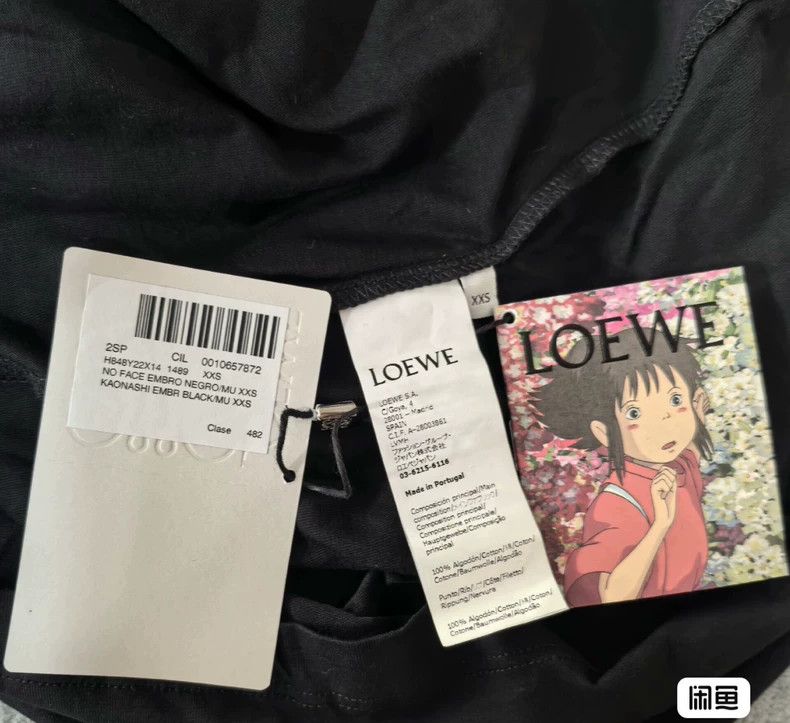 Loewe LOEWE Faceless man T Size XXS / US 00 / IT 34 - 5 Thumbnail