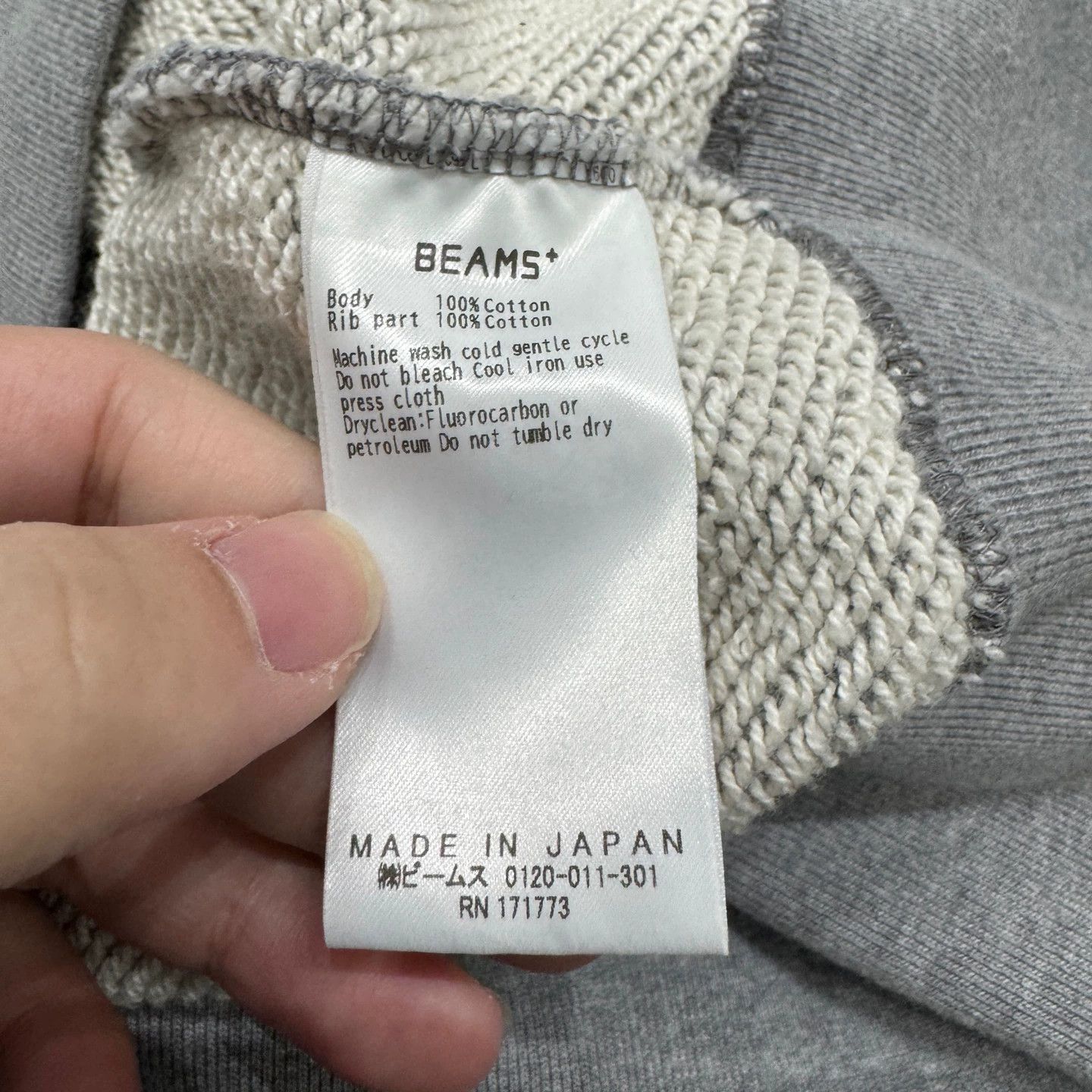 Other STUDIO NICHOLSON X BEAMS PLUS FW25 Solid Hood S 98N CuffY Size US S / EU 44-46 / 1 - 3 Thumbnail