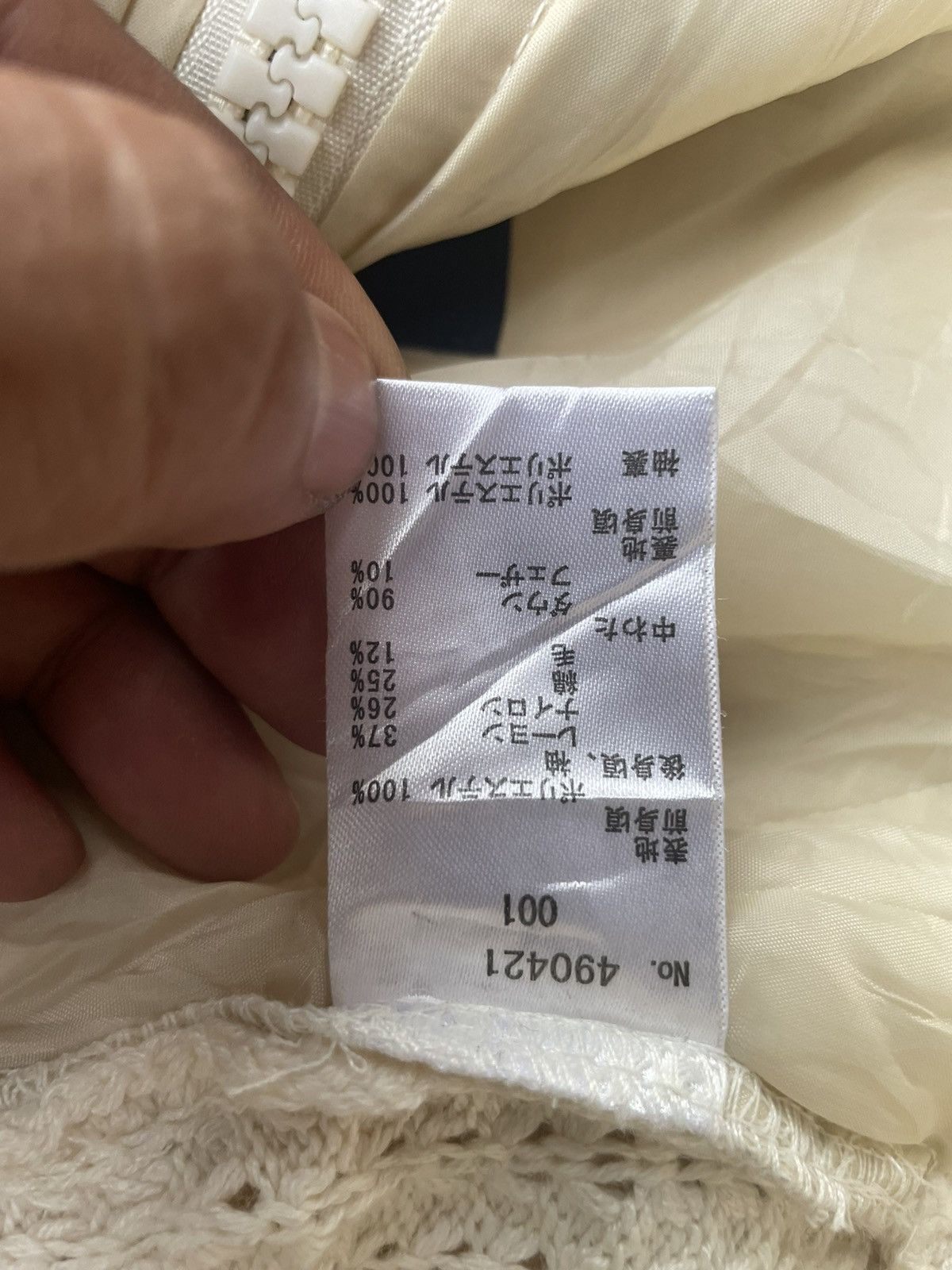 Japanese Brand Gstage Puffer Jacket Size US M / EU 48-50 / 2 - 10 Thumbnail