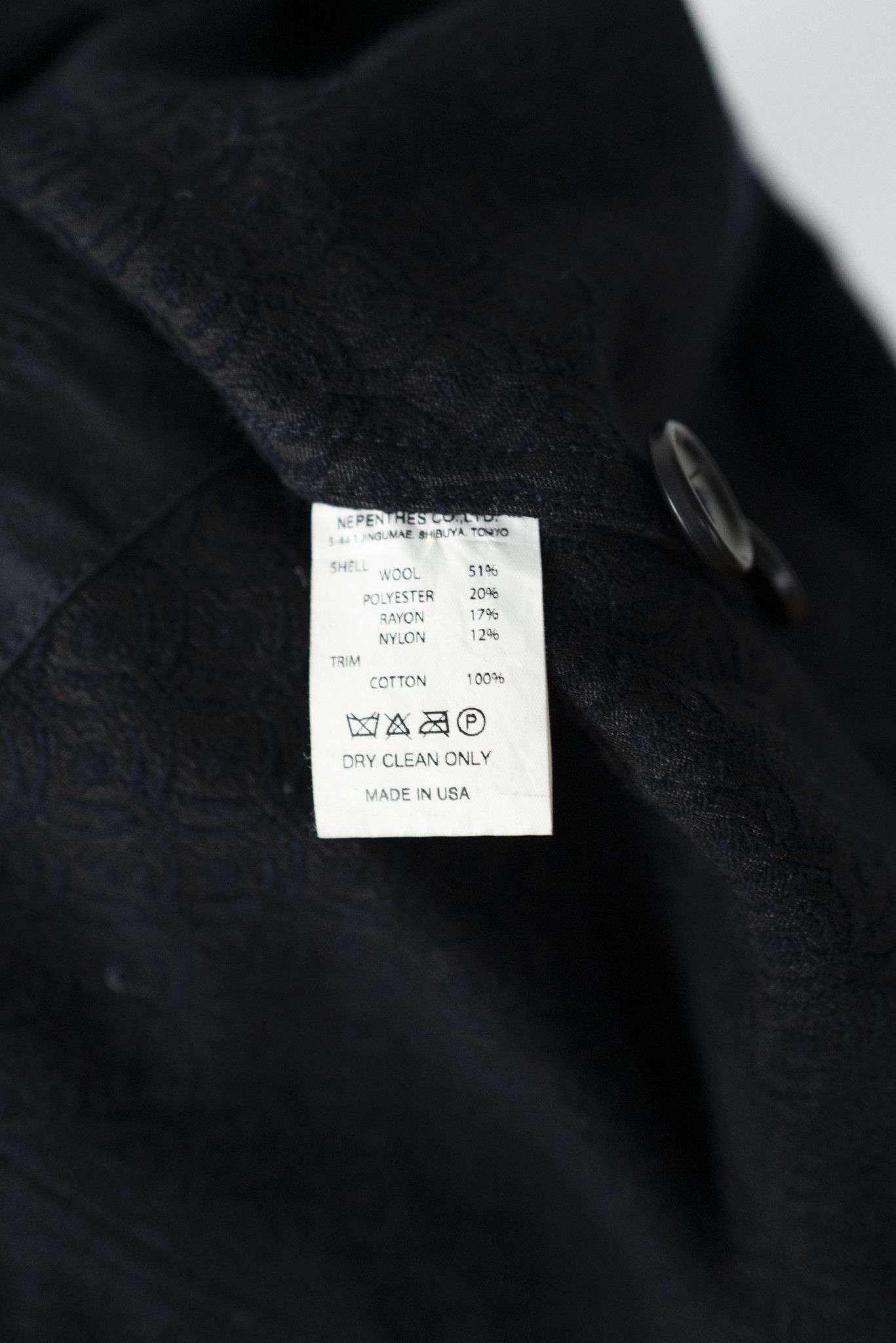 Engineered Garments ENGINEERED GARMENTS DIAMOND JACQUARD PULLOVER PARKA SZ. S Size US S / EU 44-46 / 1 - 6 Thumbnail
