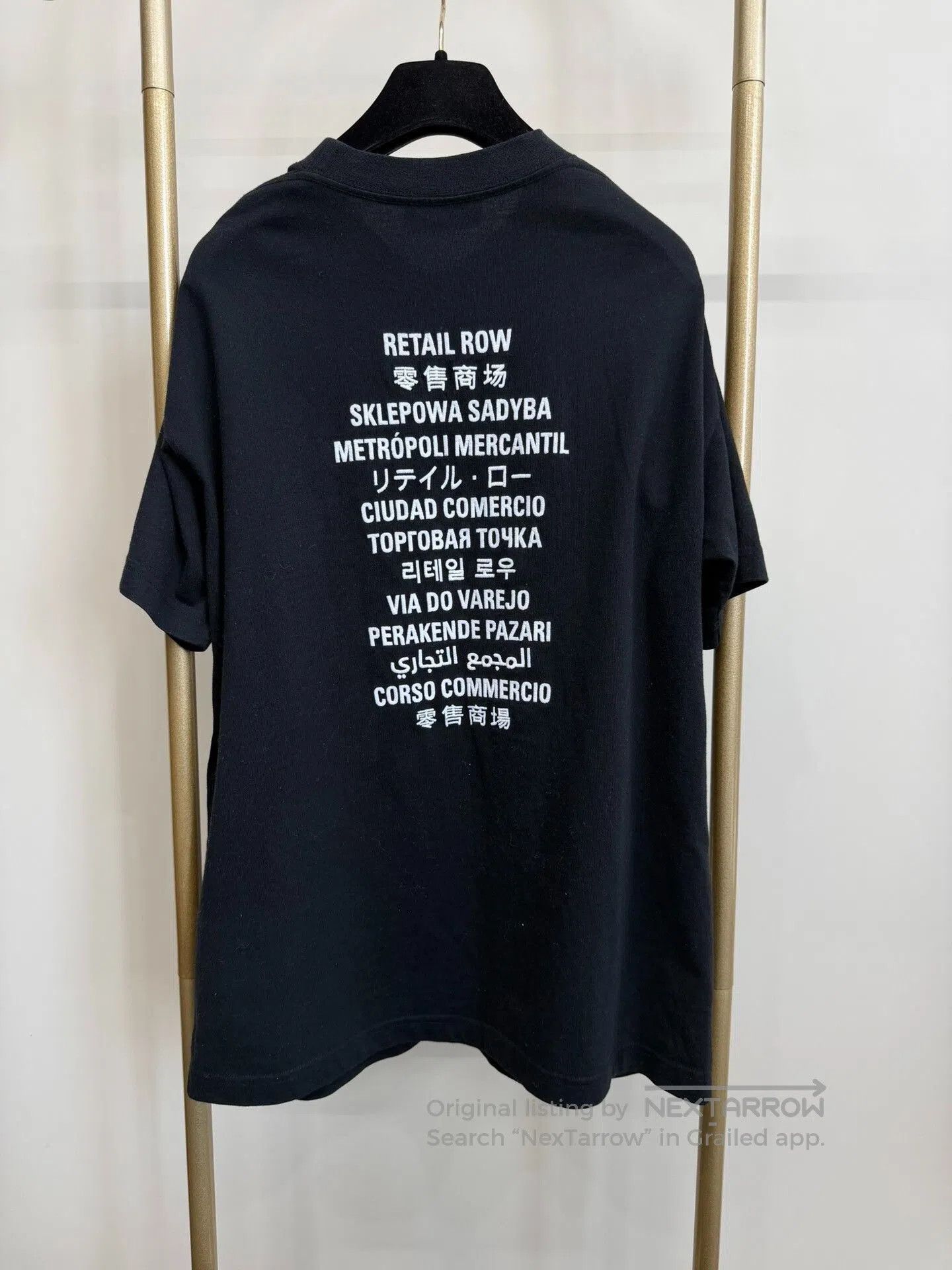 Balenciaga Balenciaga Fortnite Short. Size US S / EU 44-46 / 1 - 2 Thumbnail