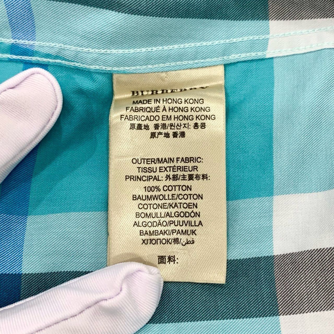 Burberry [Burberry] Blue Checkered Button-Down Short-Sleeve Shirt XS Size XS / US 0-2 / IT 36-38 - 3 Thumbnail