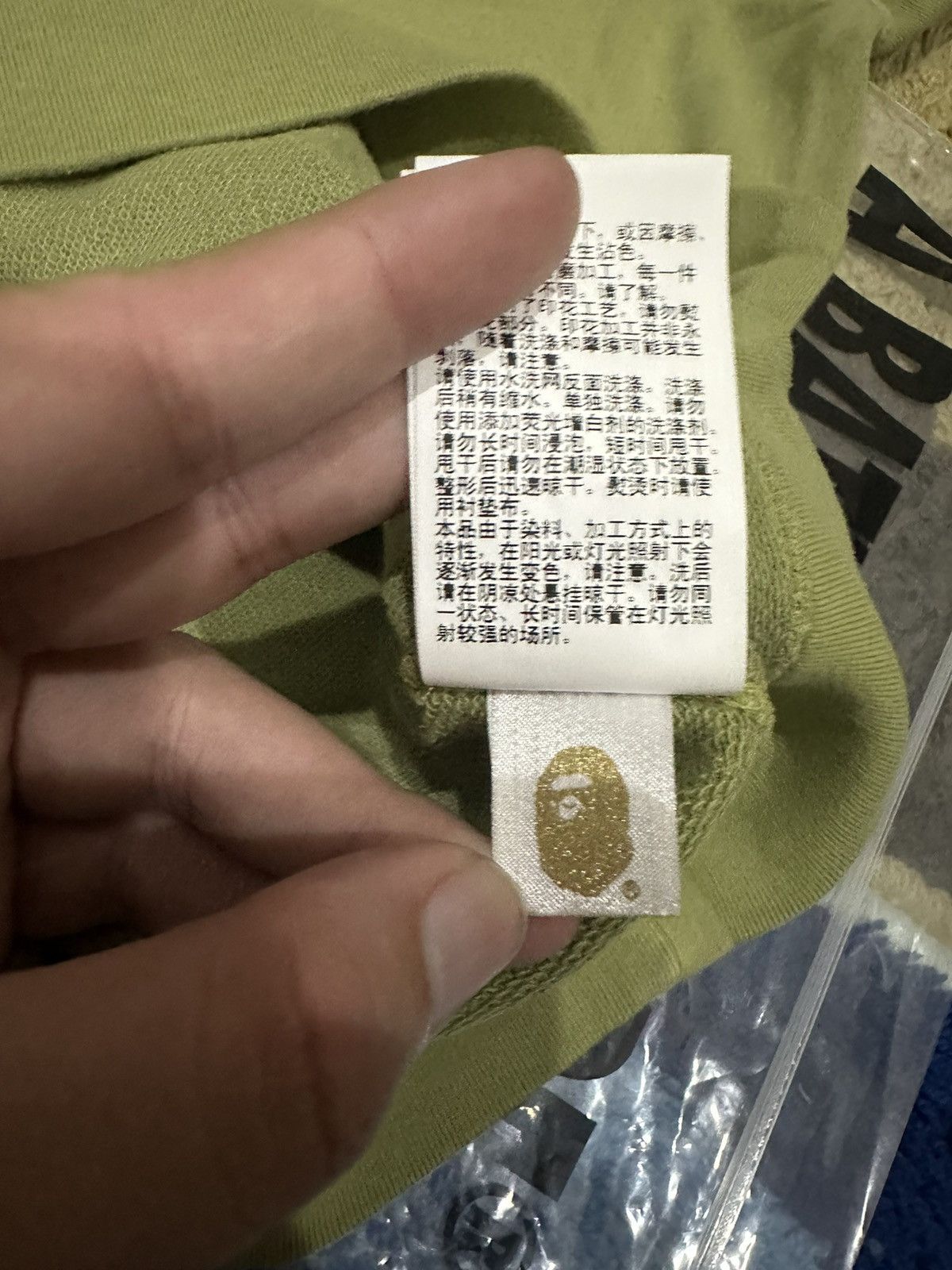 Bape Bape x Sean Wotherspoon Sweat Tee Size US L / EU 52-54 / 3 - 6 Thumbnail