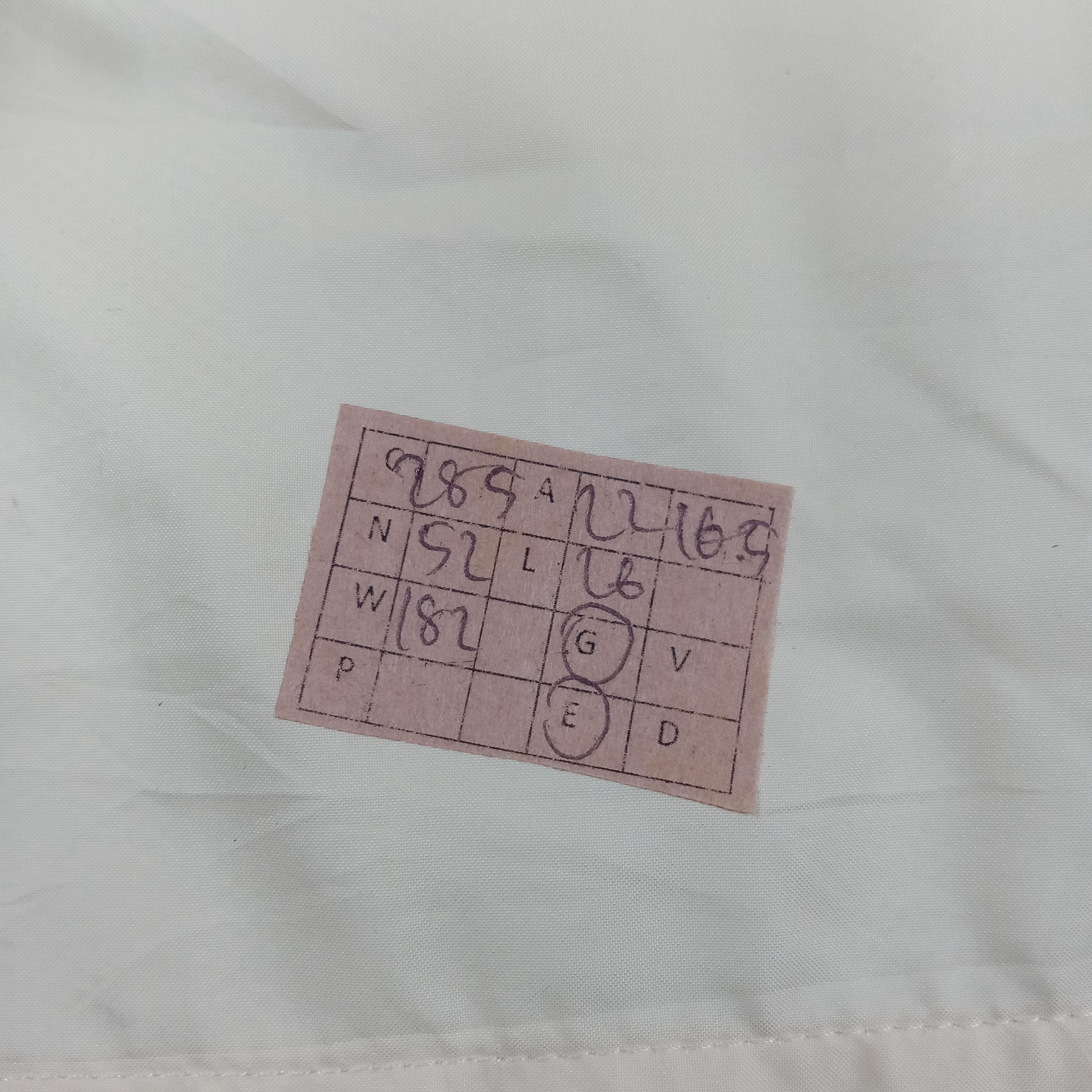 Burberry Burberry Golf Designer Brand Vests C285N52 Size US M / EU 48-50 / 2 - 8 Thumbnail