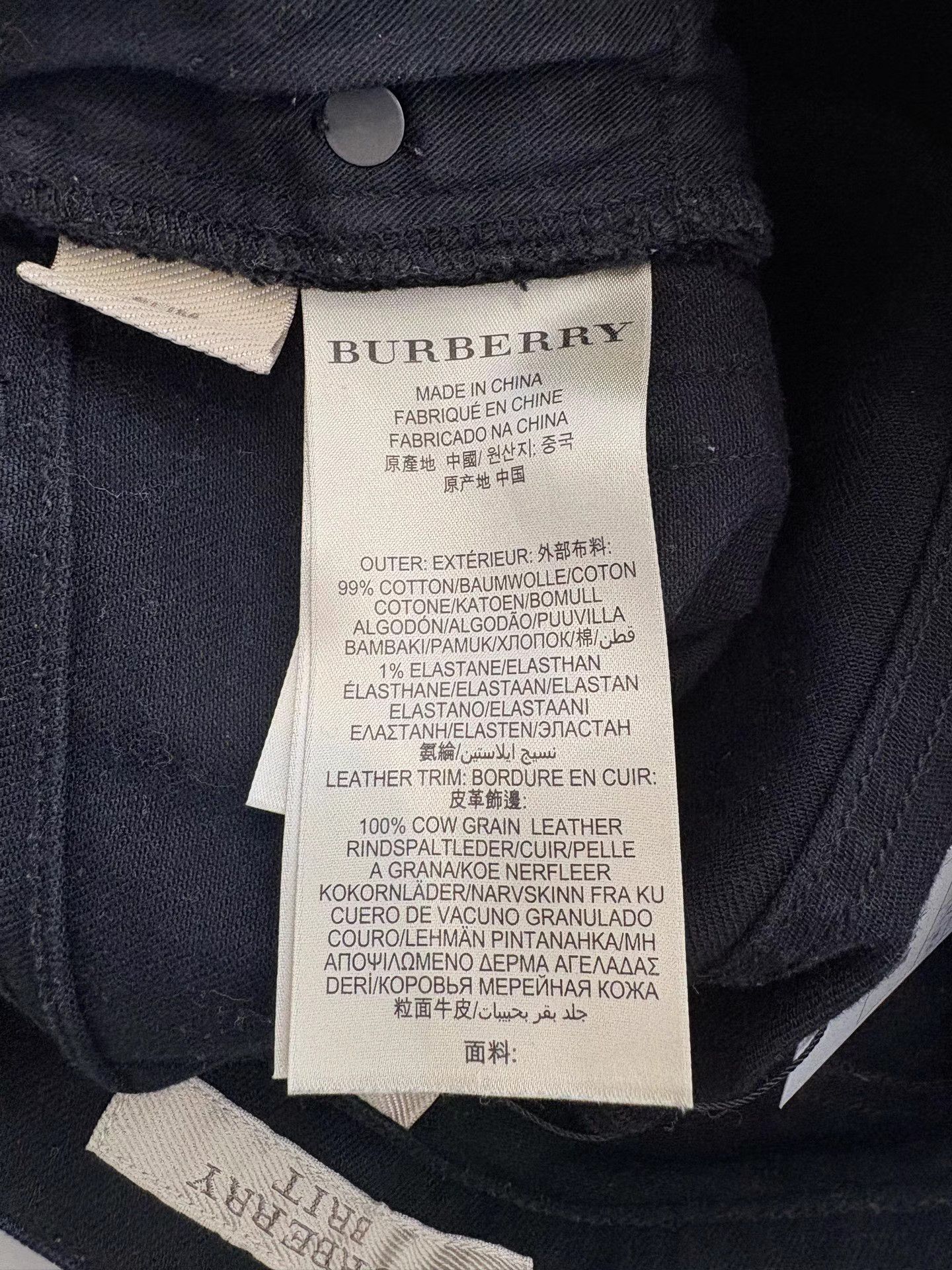 Burberry BURBERRY BRIT Leather Patch Back Jeans Size US 32 / EU 48 - 5 Thumbnail