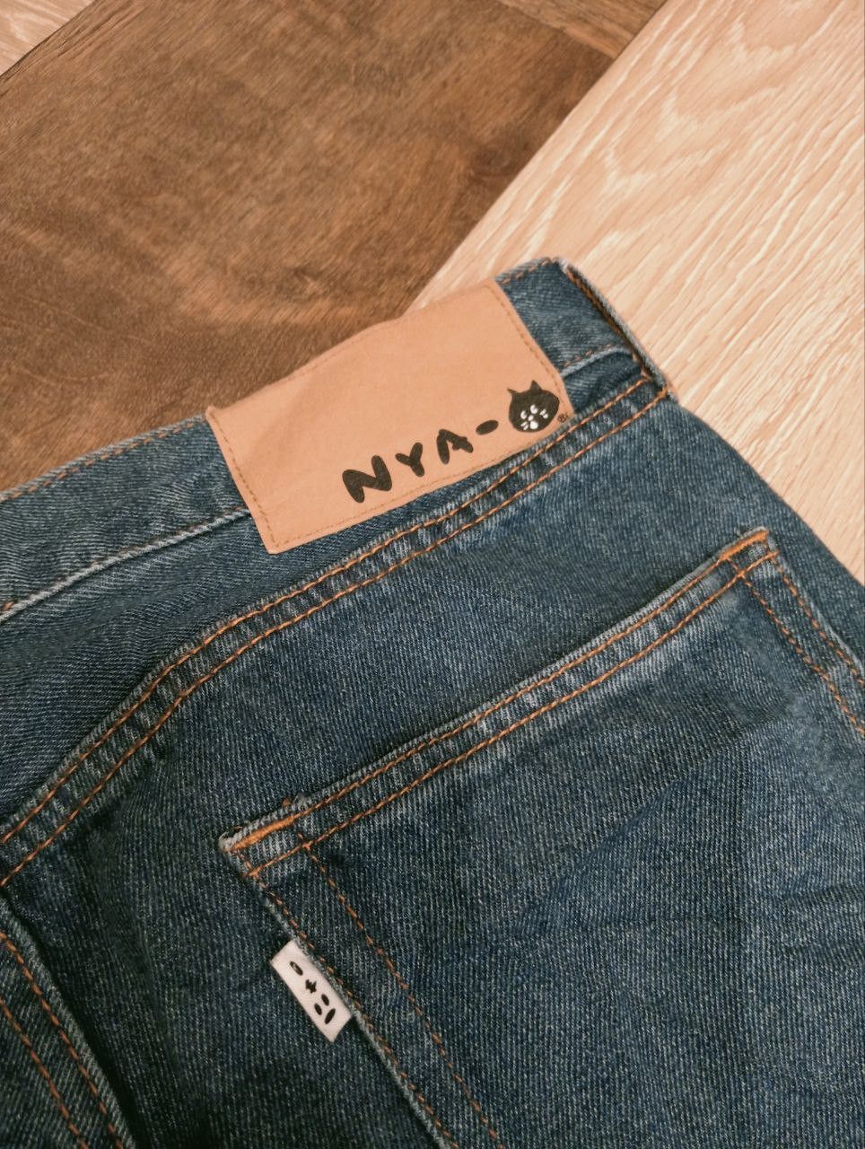 Issey Miyake VINTAGE NE-NET ISSEY MIYAKE JEANS Size 32" / US 10 / IT 46 - 5 Thumbnail