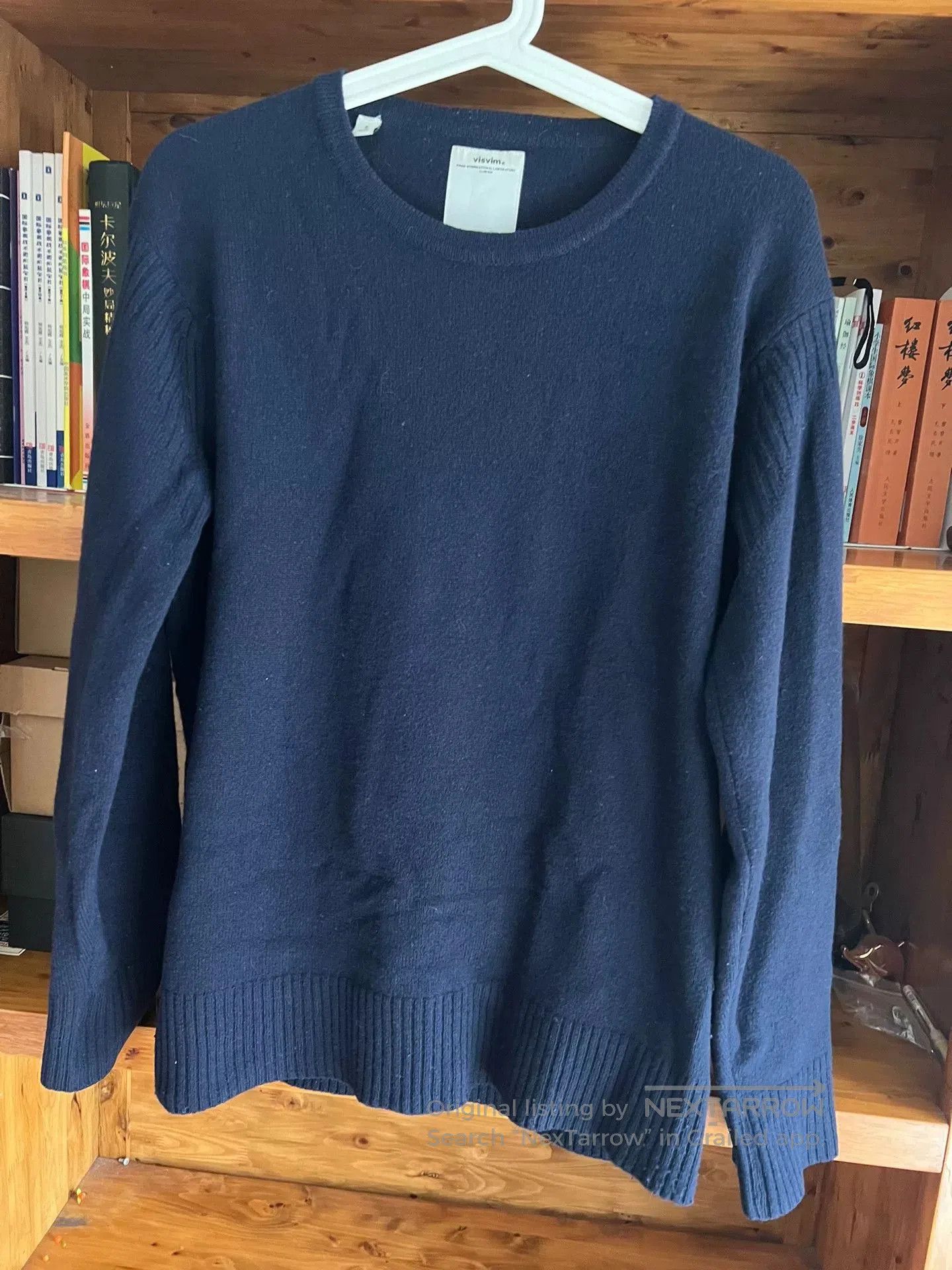 Visvim visvim isle wool sweater in stunning blue. Size US M / EU 48-50 / 2 - 3 Thumbnail