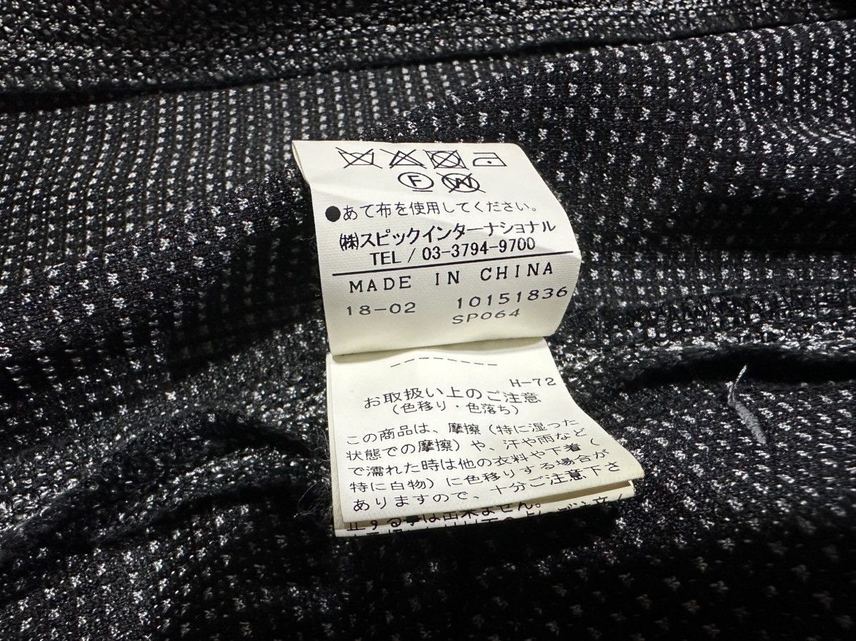 見事な × Glamour Hysteric Japanese 🔥Y2K Mart Tornado × Brand トップス