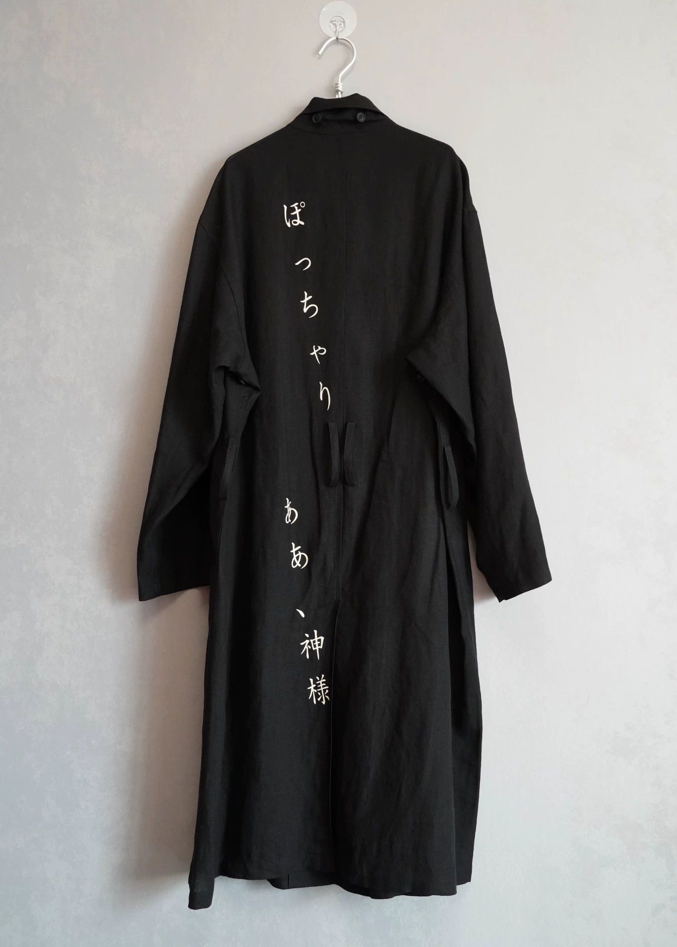 Yohji Yamamoto Yohji Yamamoto 21SS Text Double-Layer Linen Coat Size 3 Size US L / EU 52-54 / 3 - 4 Thumbnail