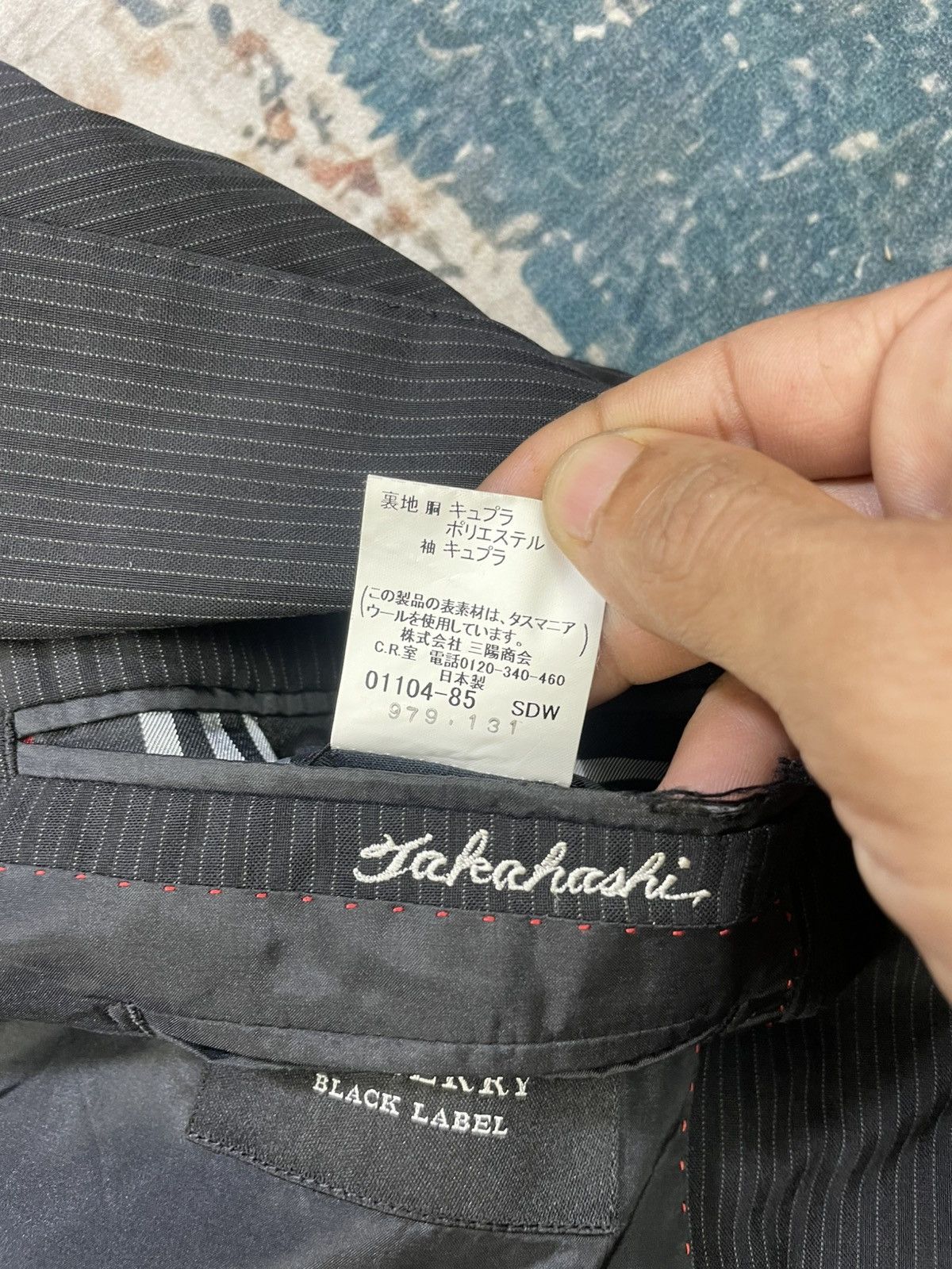 Burberry Burberry Black Label Pinstripes Notch Lapel Blazer Size 40L - 13 Thumbnail
