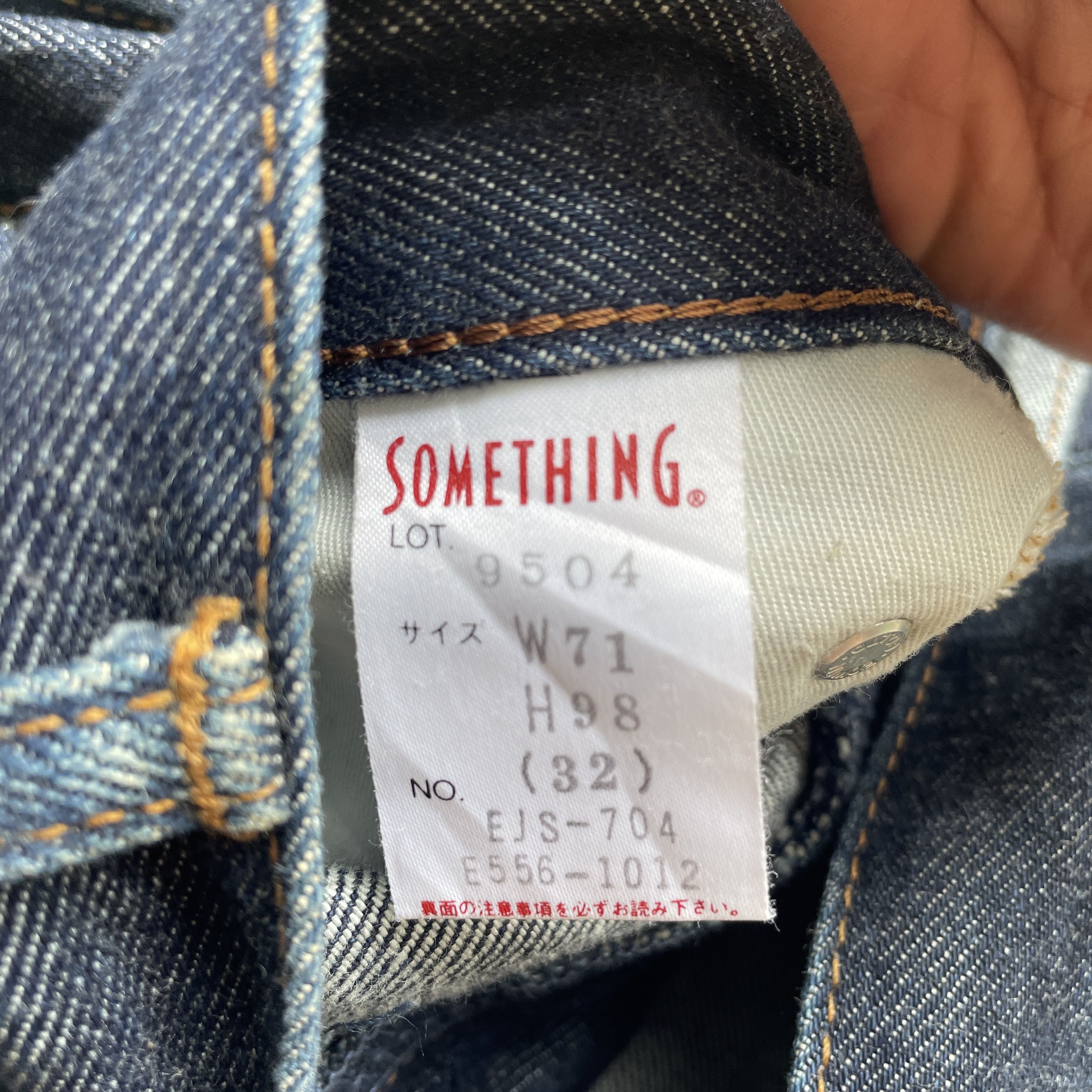 Japanese Brand W30 VINTAGE EDWIN PRODUCT SOMETHING JEANS PANTS BLUE DENIM Size US 30 / EU 46 - 8 Thumbnail