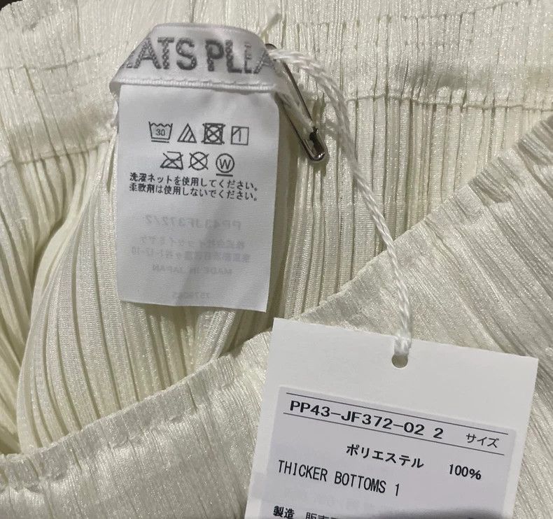 Issey Miyake Issey Miyake Off-white wide-leg pants Size 25" / US 0 / IT 36 - 3 Thumbnail