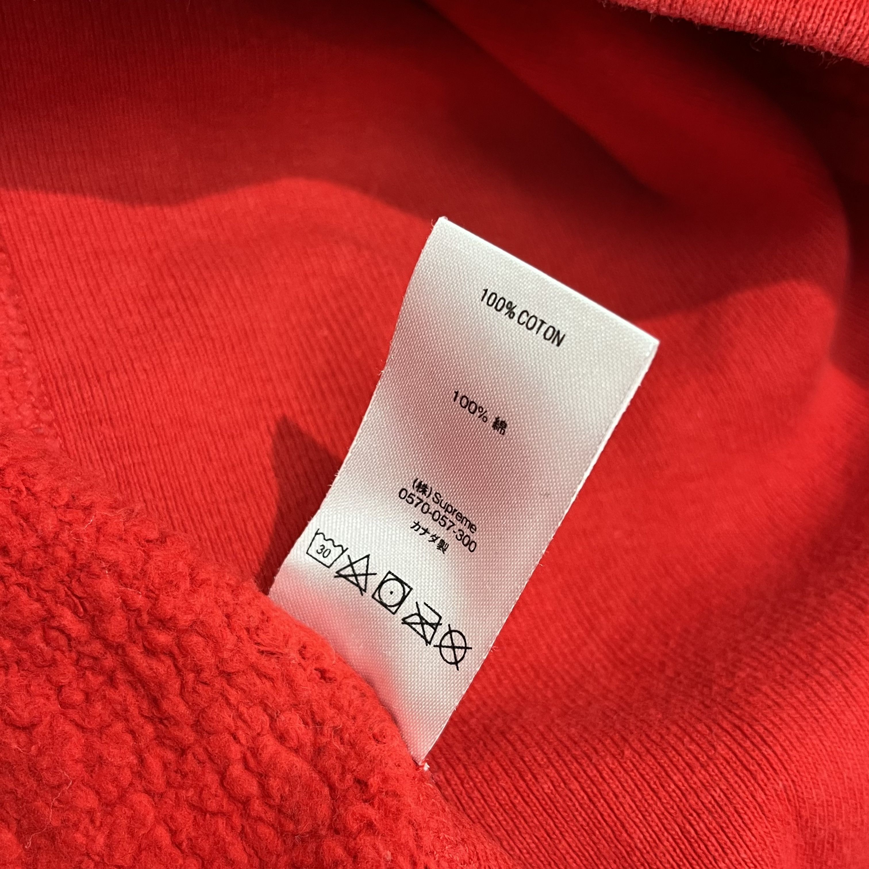 Supreme Supreme Kaws Chalk Box Logo Hoodie Red (SS21) Size US M / EU 48-50 / 2 - 9 Thumbnail