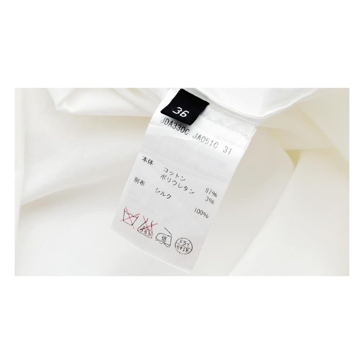 Jil Sander Jil sander Size XS / US 0-2 / IT 36-38 - 6 Thumbnail