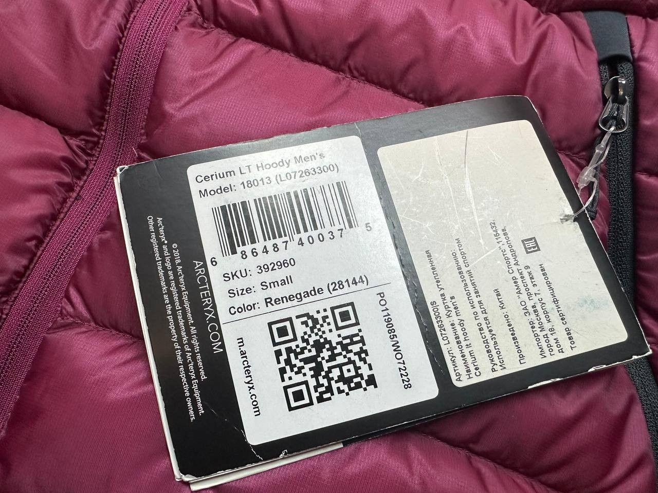 Arc'teryx Arcteryx Cerium Lt New Small Mens Down Jacket Size US S / EU 44-46 / 1 - 4 Thumbnail