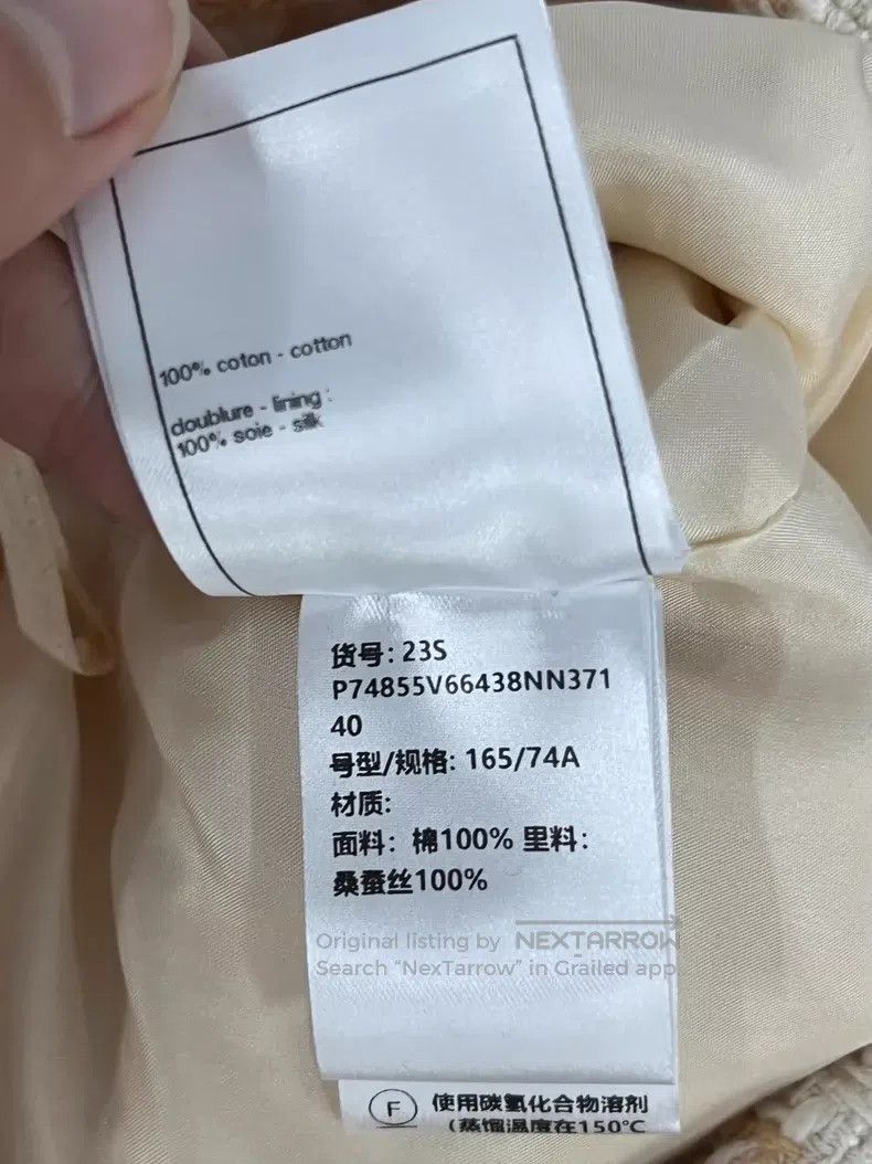 Chanel Chanel 23S spring and summer orange plaid tweed trousers Size 26" / US 2 / IT 38 - 6 Thumbnail
