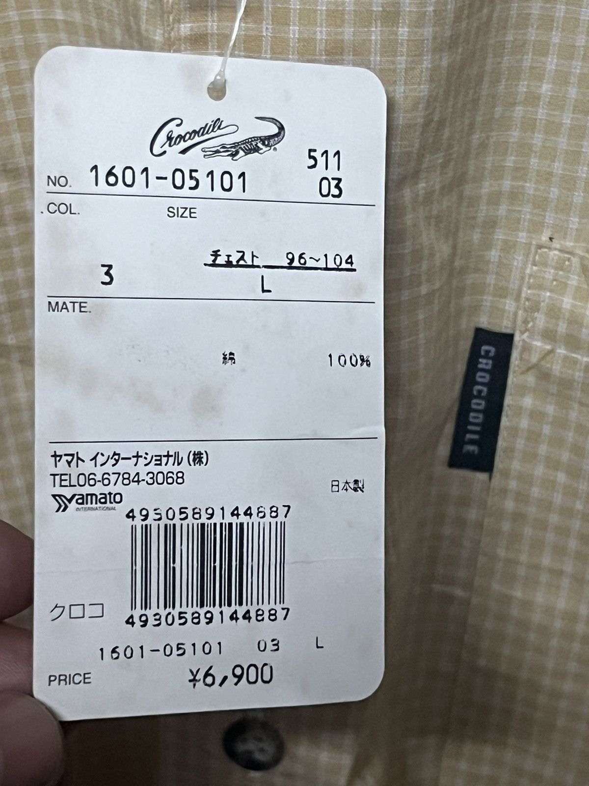 Japanese Brand × Vintage Vintage crocodile with tag Size US XL / EU 56 / 4 - 5 Thumbnail