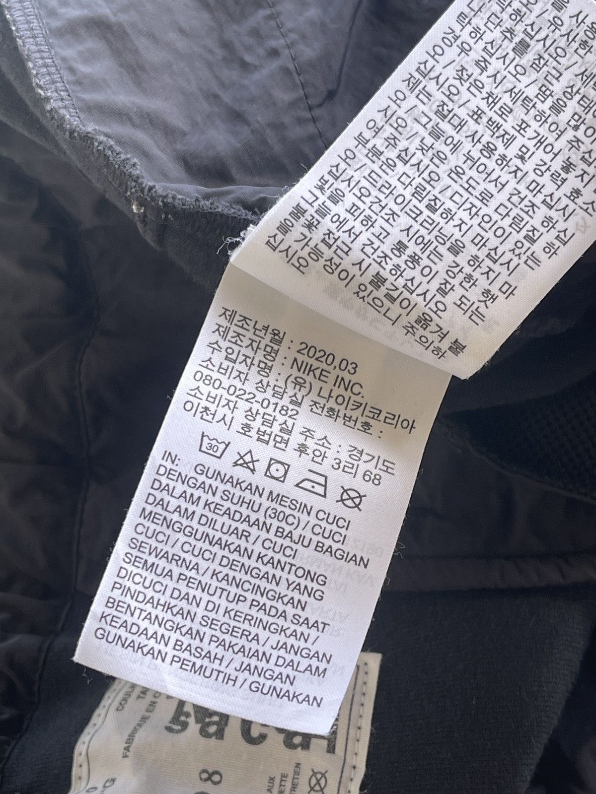 Nike × Sacai AW20 Sacai X Nike Pants Size US 33 - 13 Thumbnail