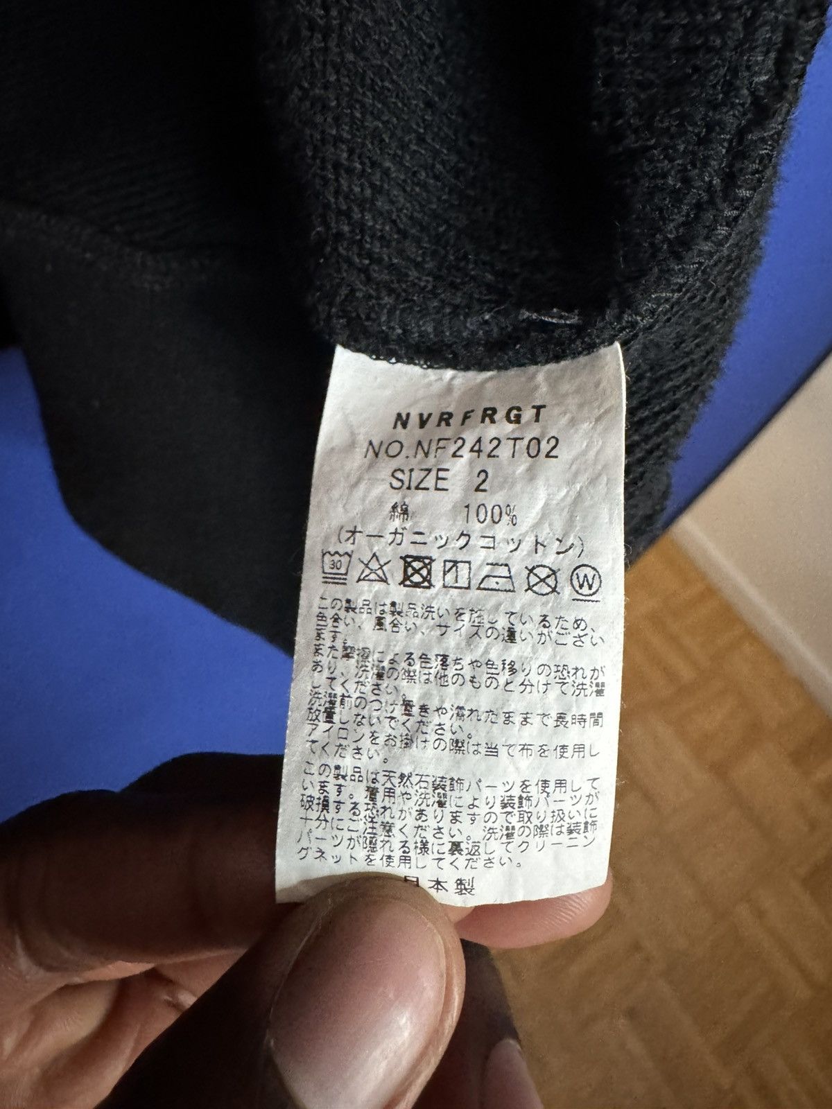 Japanese Brand NVRFRGT Cropped Paneled Zip-Up Hoodie Size US S / EU 44-46 / 1 - 9 Thumbnail