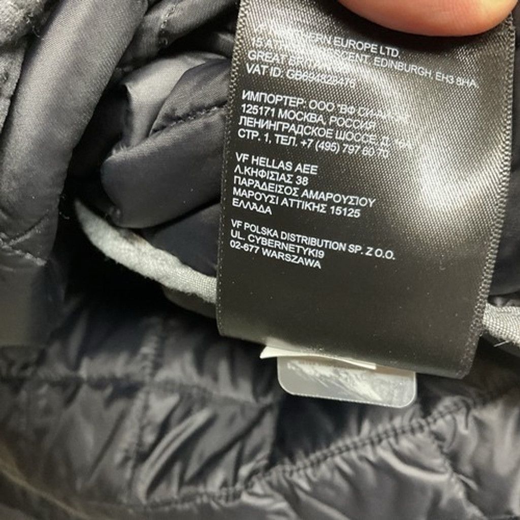 The North Face The North Face Thermoball ECO LogoCHS Quilted Jacket Men 2XL Size US XXL / EU 58 / 5 - 3 Thumbnail