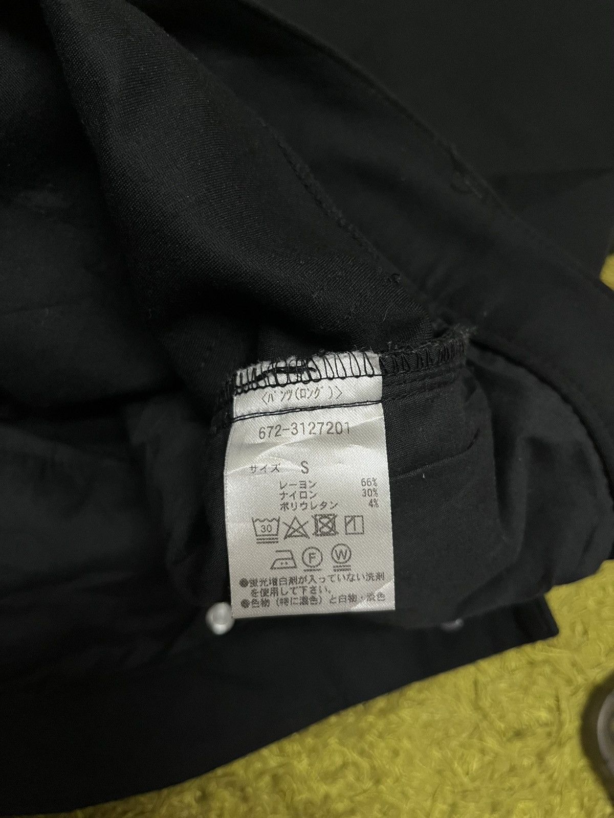 NANO universe × Number (N)ine Nano Universe LB.04 Long Pant Size US 30 / EU 46 - 4 Thumbnail
