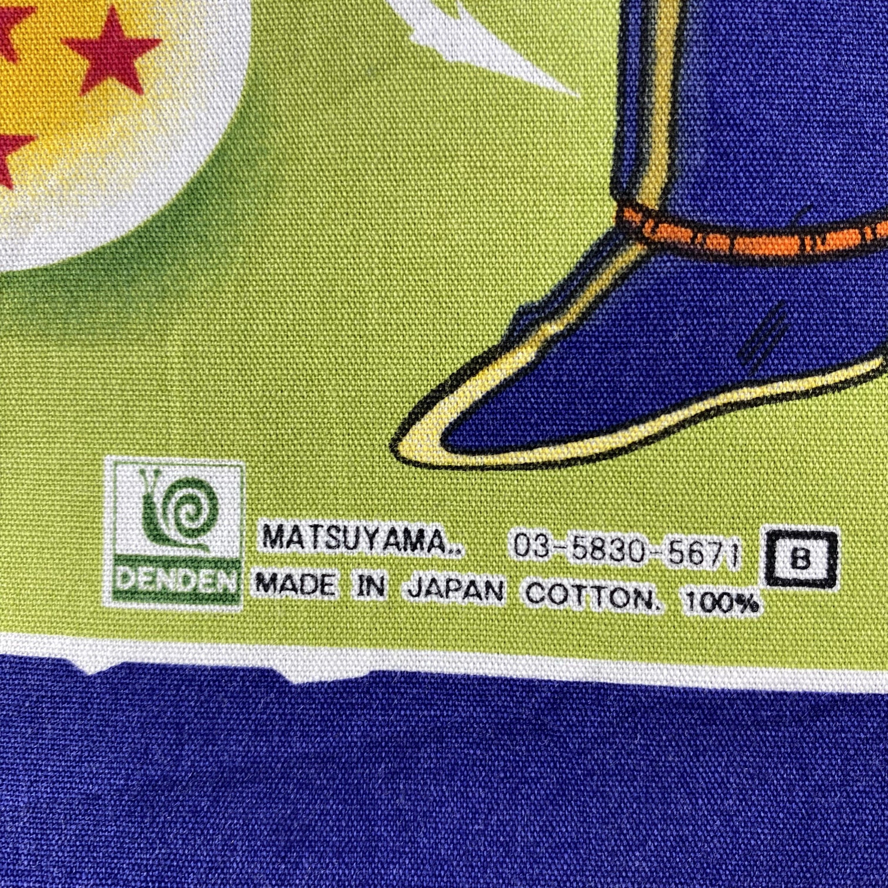 Anime Dragon Ball Handkerchief/Neckerchief/Bandana Size ONE SIZE - 5 Thumbnail