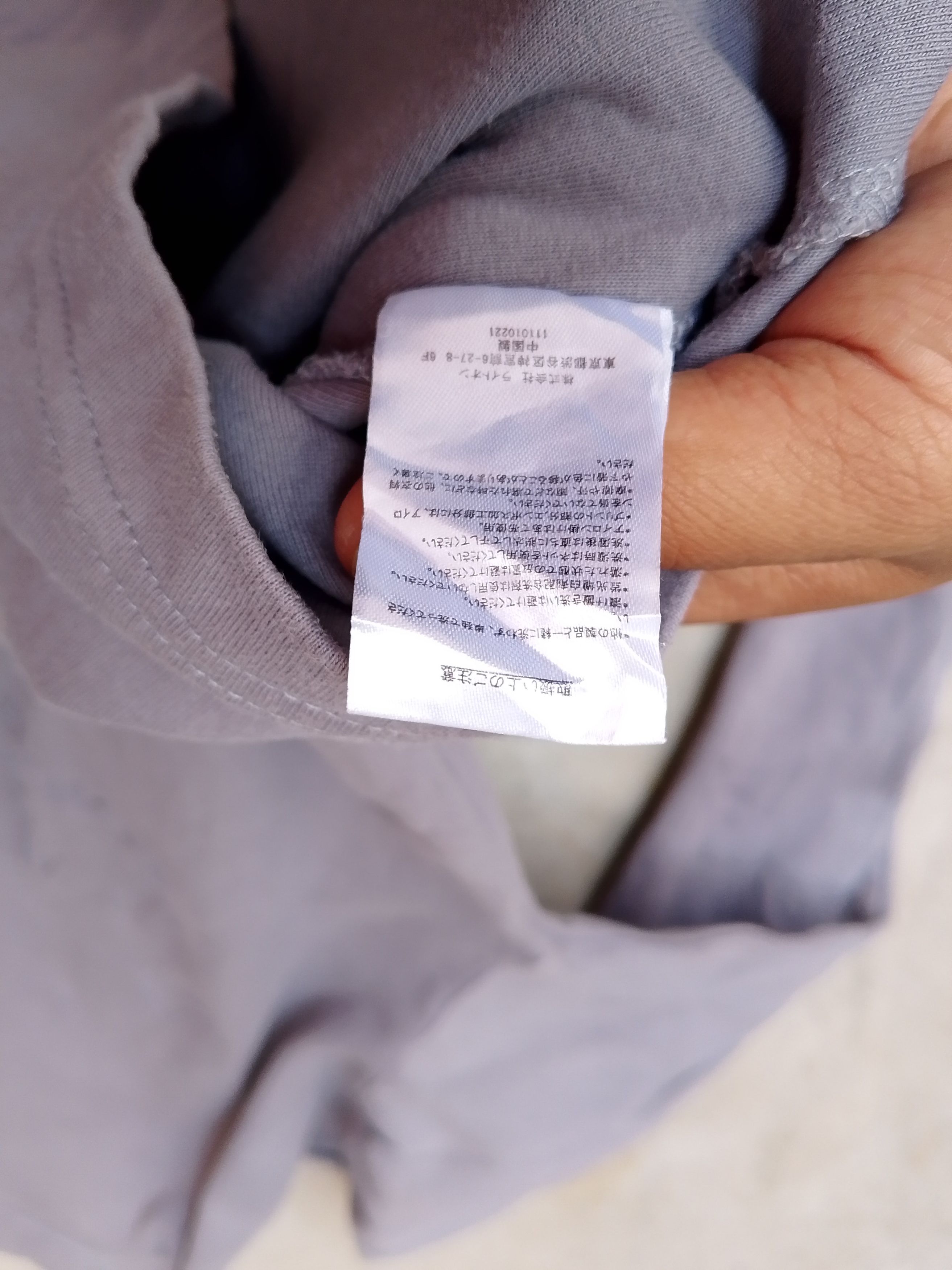 Japanese Brand Camp 7 long sleeve Size US L / EU 52-54 / 3 - 7 Thumbnail