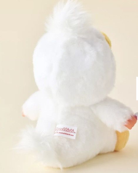 Urban Outfitters Monchhichi Duck Costume Plushie Size ONE SIZE - 2 Thumbnail