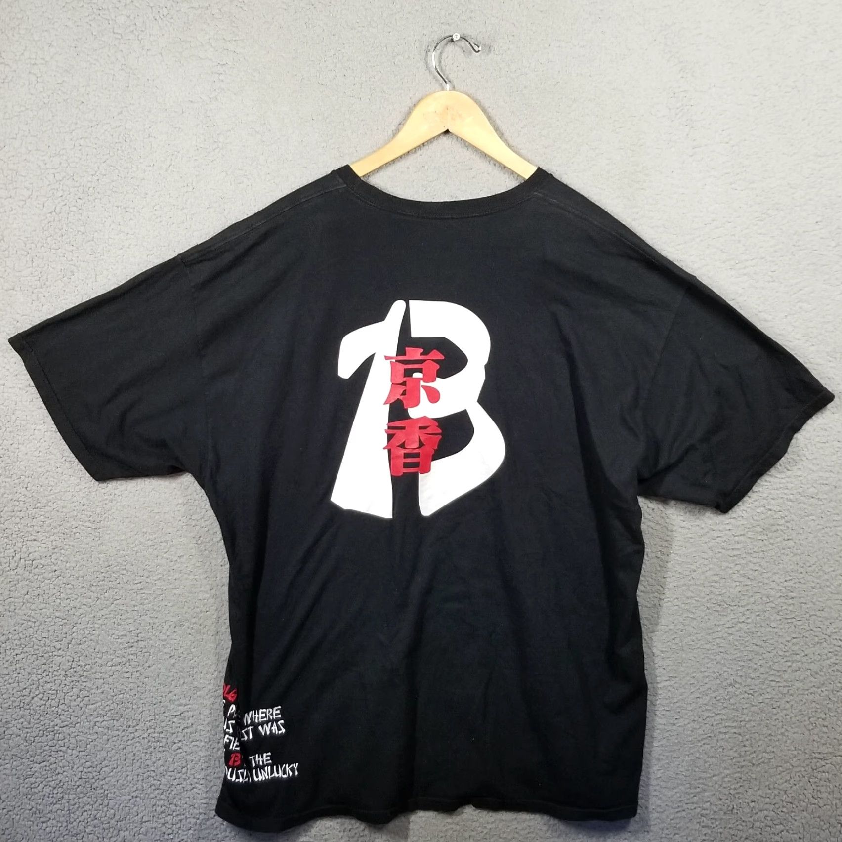 Vintage NATSUKO ONO Japanese manga Shirt Men XXL T-Shirt Black 2XL Anime Logo Mens Size US XXL / EU 58 / 5 - 2 Thumbnail