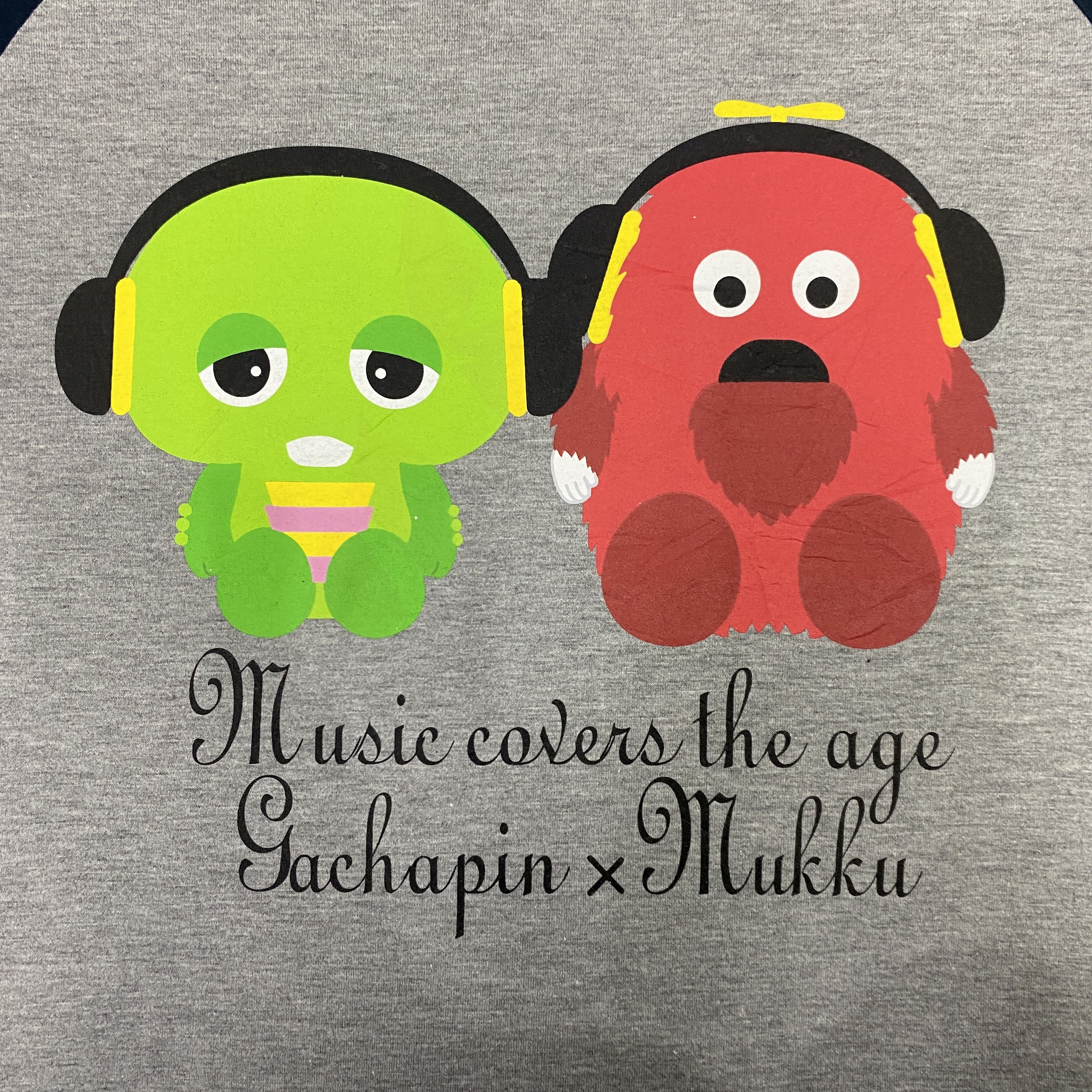 Cartoon Network Vintage Gachapin, Mukku, And The Azure Large Shirt - K009 Size US L / EU 52-54 / 3 - 7 Thumbnail