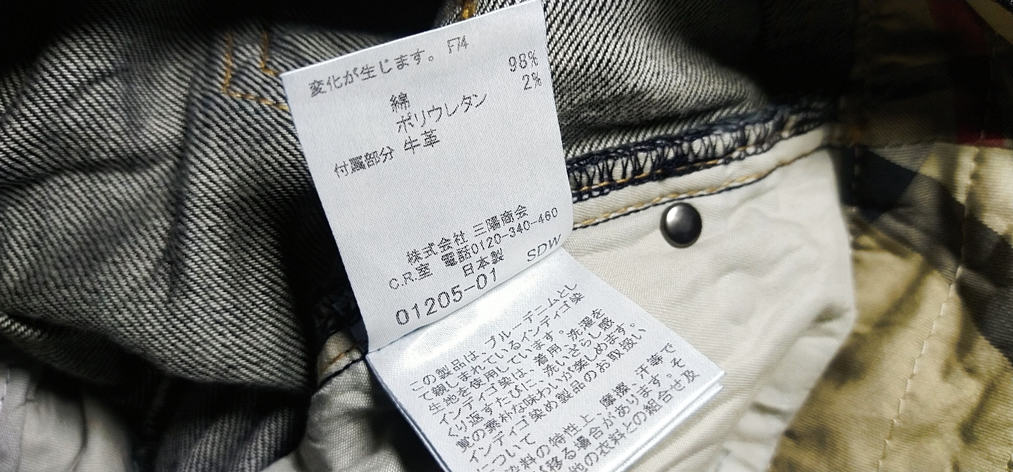Other 🥰FINAL DROP VINTAGE BURBERRY PRORSUM PANT🥰 Size 28" / US 6 / IT 42 - 5 Thumbnail