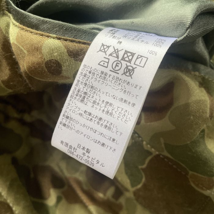 Kapital Kapital Rayon Satin Camo Sham Bomber | Grailed