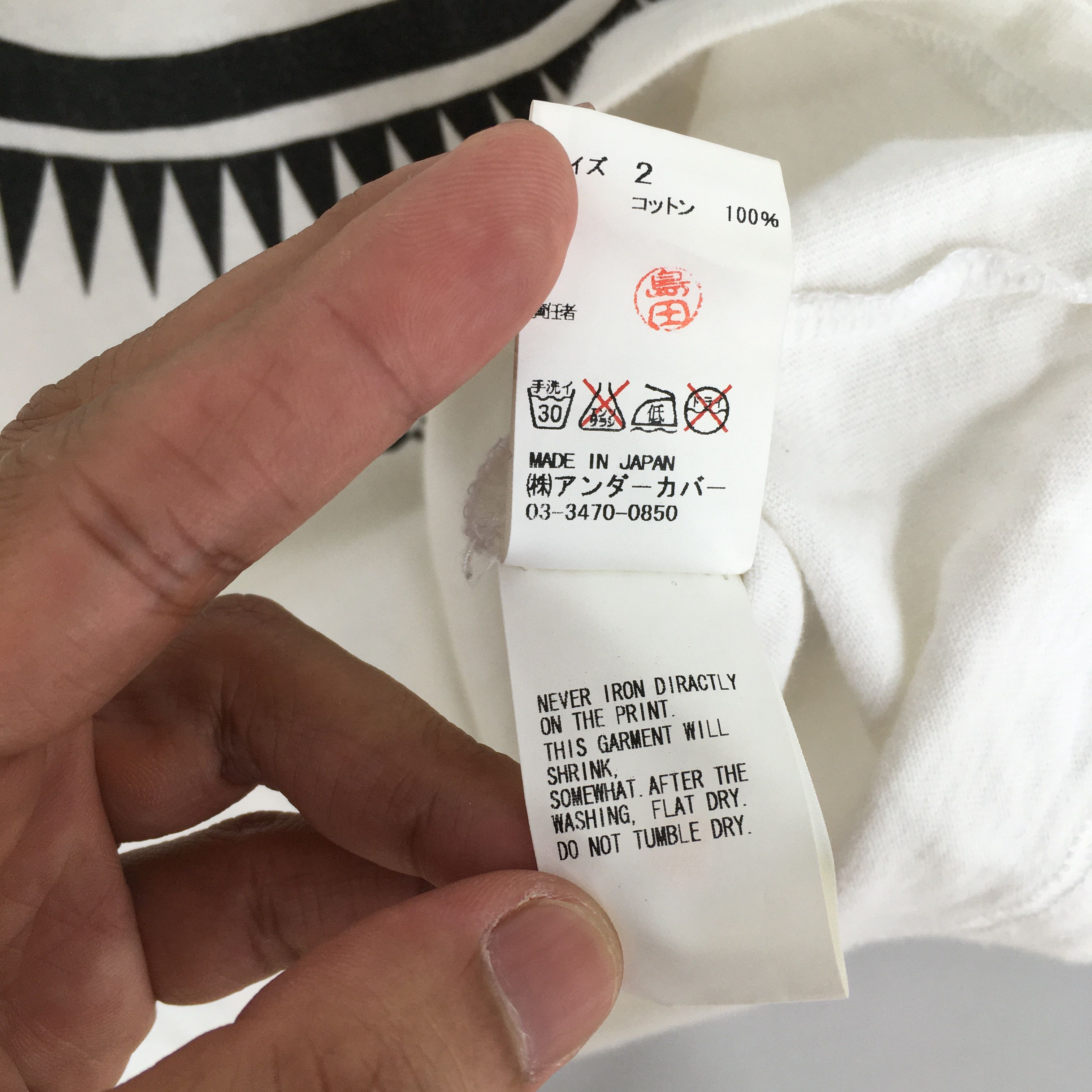 Undercover Undercover Japan No Gods No Masters T shirt Medium Size US M / EU 48-50 / 2 - 7 Thumbnail