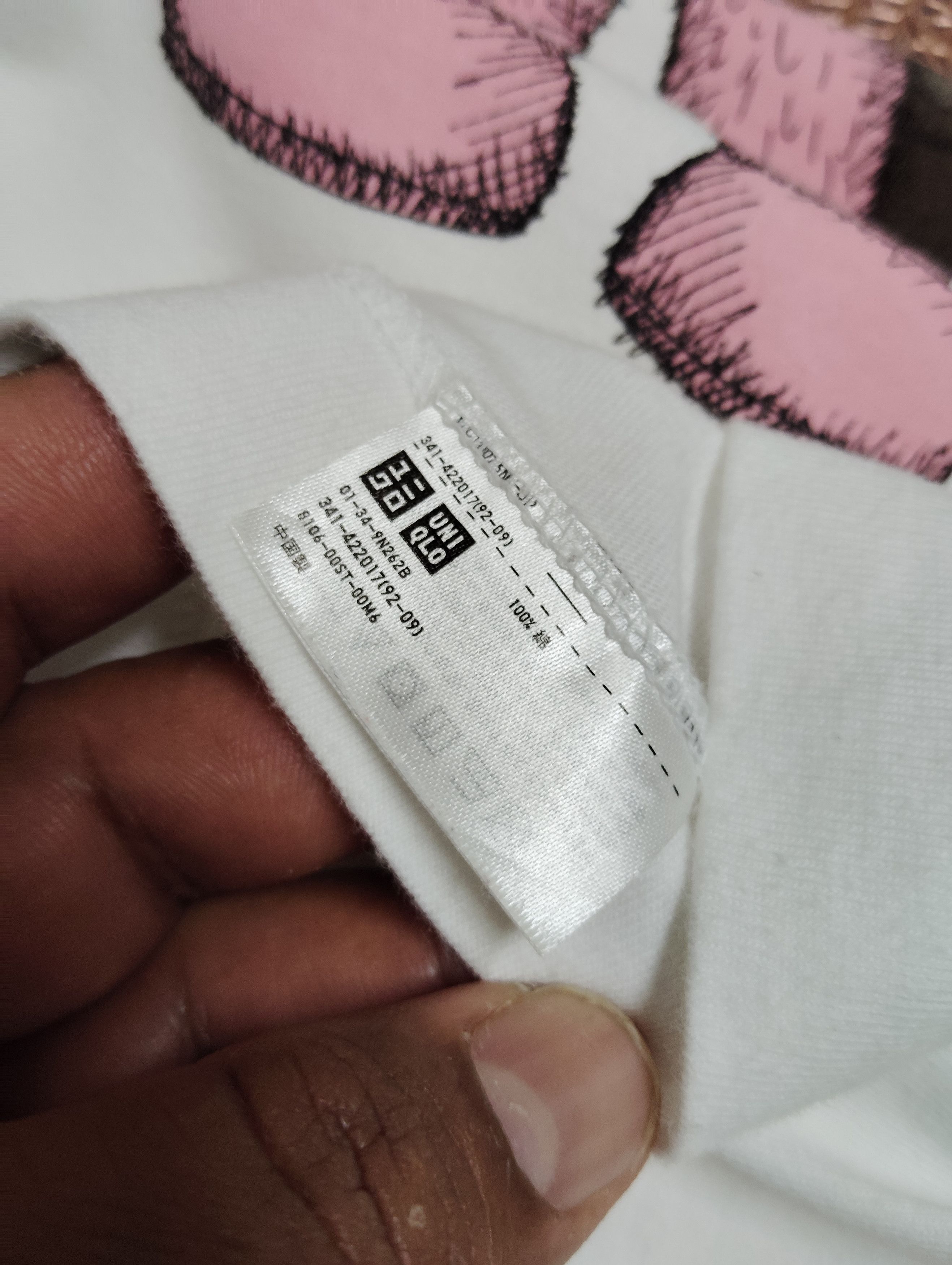 Japanese Brand × Kaws KAWS x UNIQLO PRINTED T-SHIRT Size US L / EU 52-54 / 3 - 5 Thumbnail