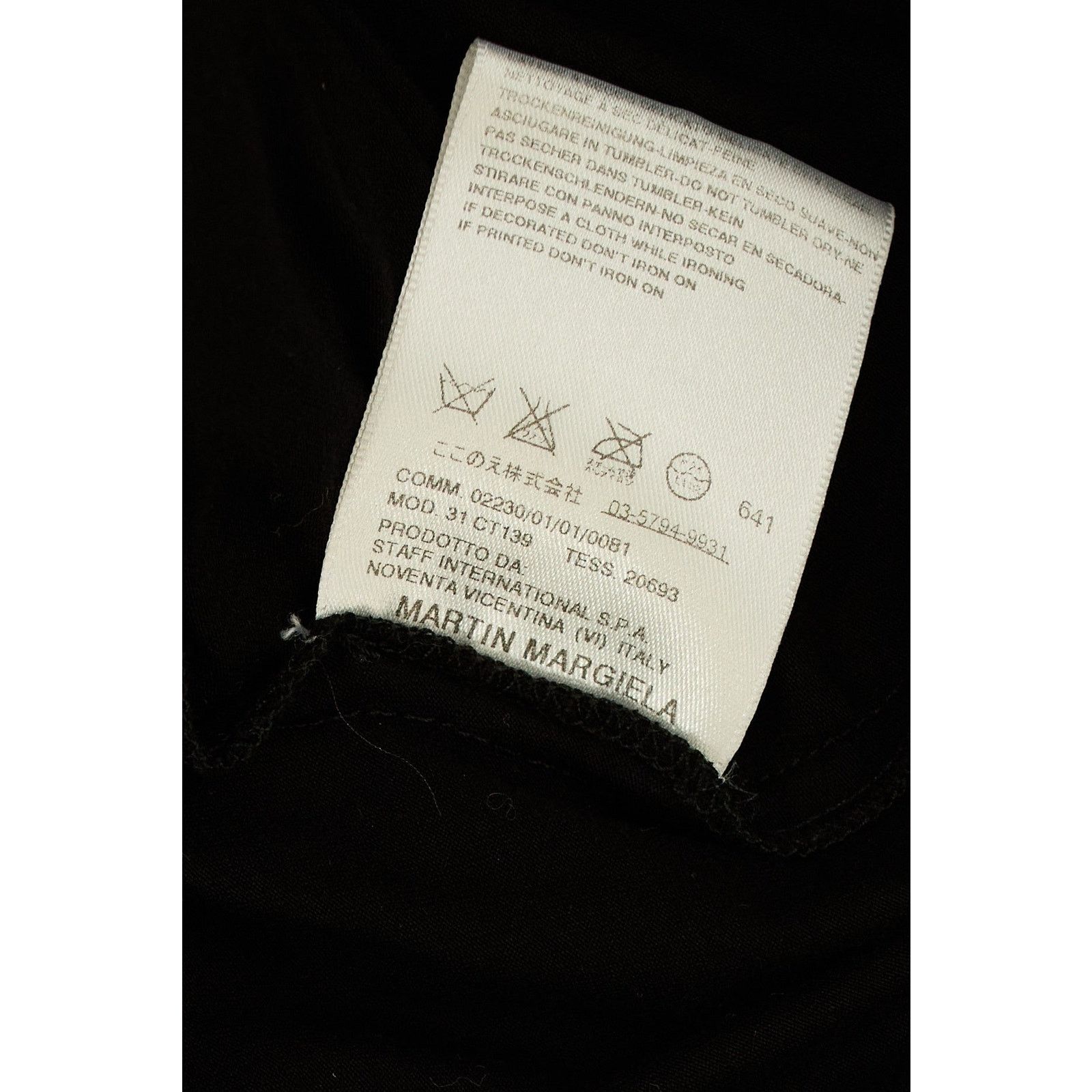 Maison Margiela S/S 2008 White Label Viscose Dress Size L / US 10 / IT 46 - 5 Thumbnail