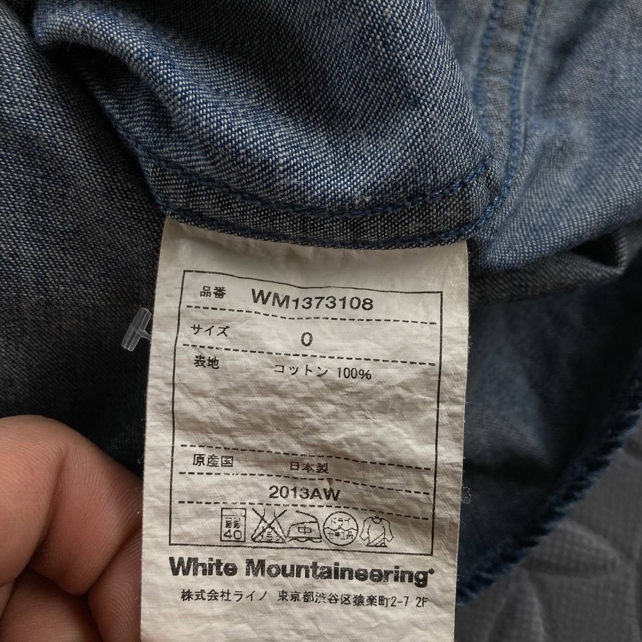 White Mountaineering A/W13 Denim Buttoned Shirt Size US S / EU 44-46 / 1 - 11 Thumbnail